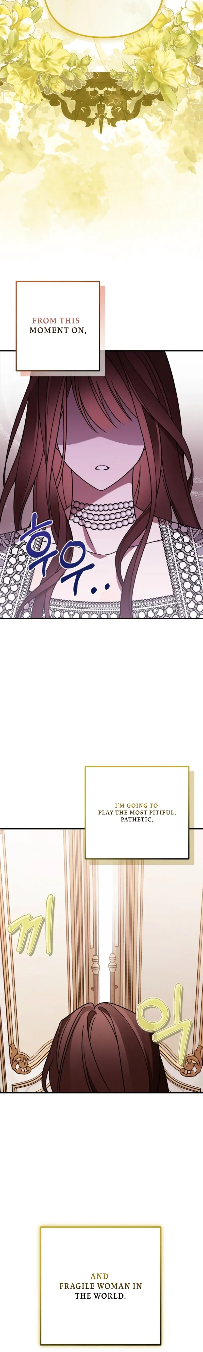 The Pure-White Empress Doesn