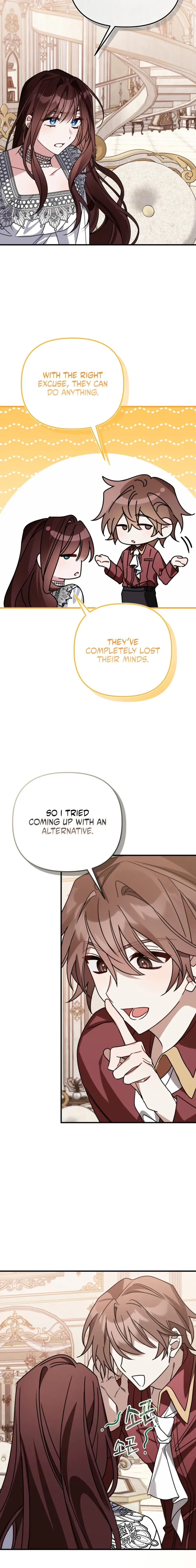 The Pure-White Empress Doesn