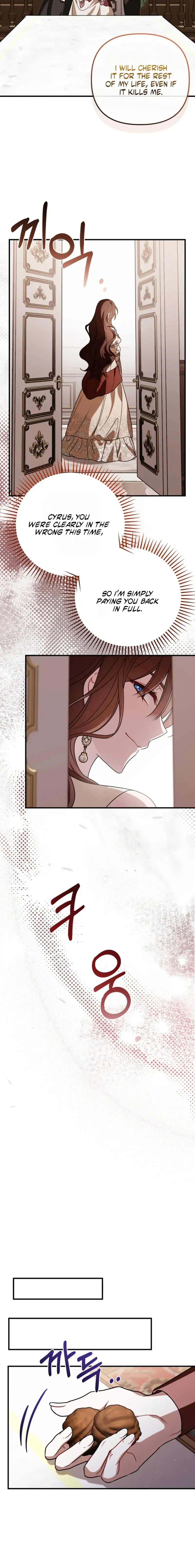 The Pure-White Empress Doesn