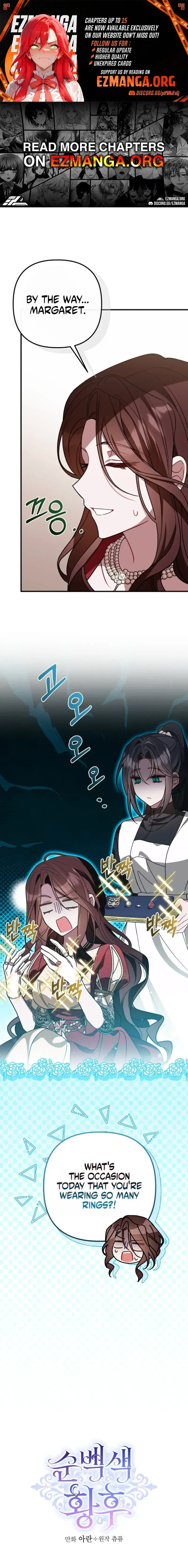 The Pure-White Empress Doesn