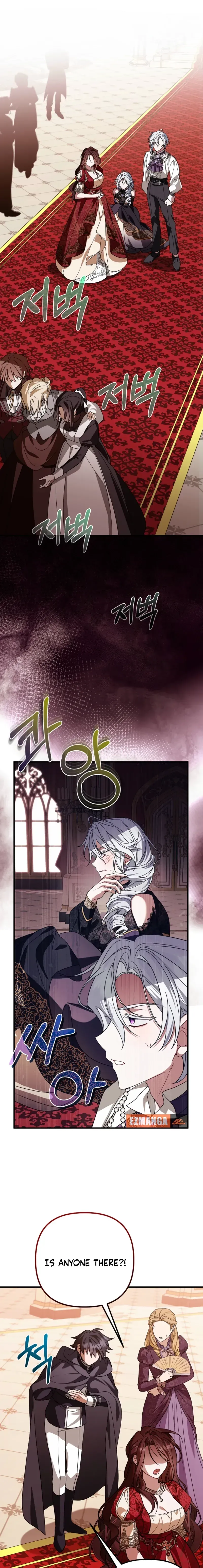 The Pure-White Empress Doesn