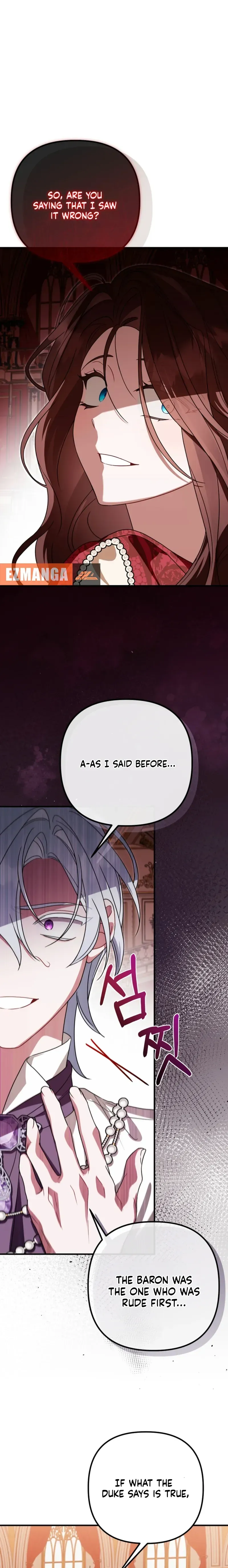 The Pure-White Empress Doesn
