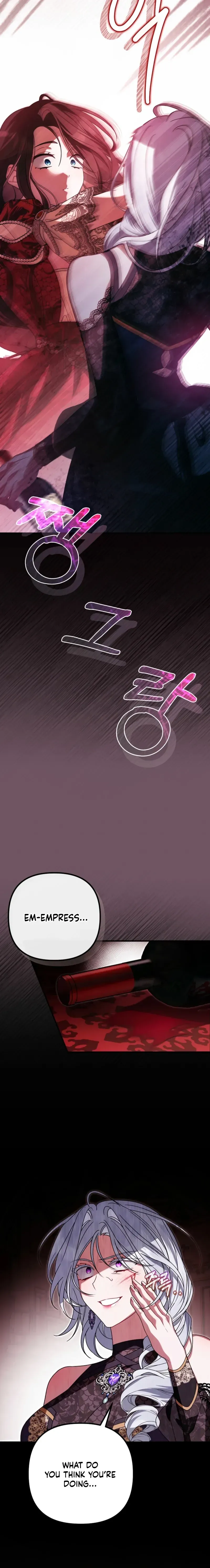 The Pure-White Empress Doesn