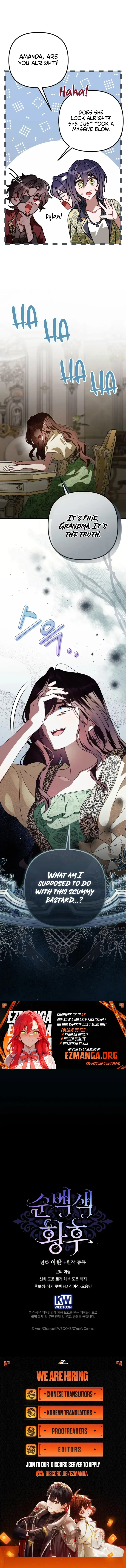 The Pure-White Empress Doesn