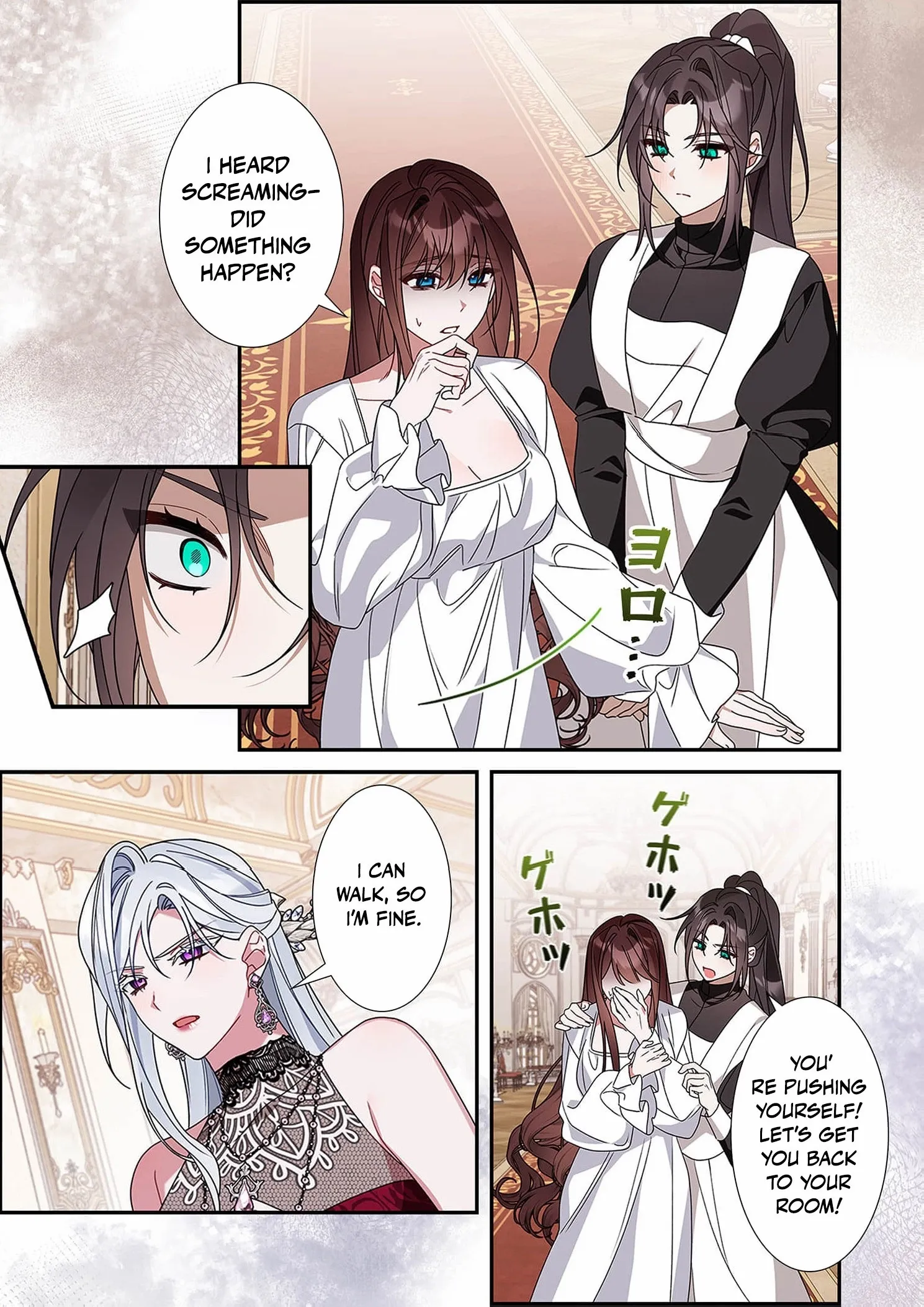 The Pure-White Empress Doesn