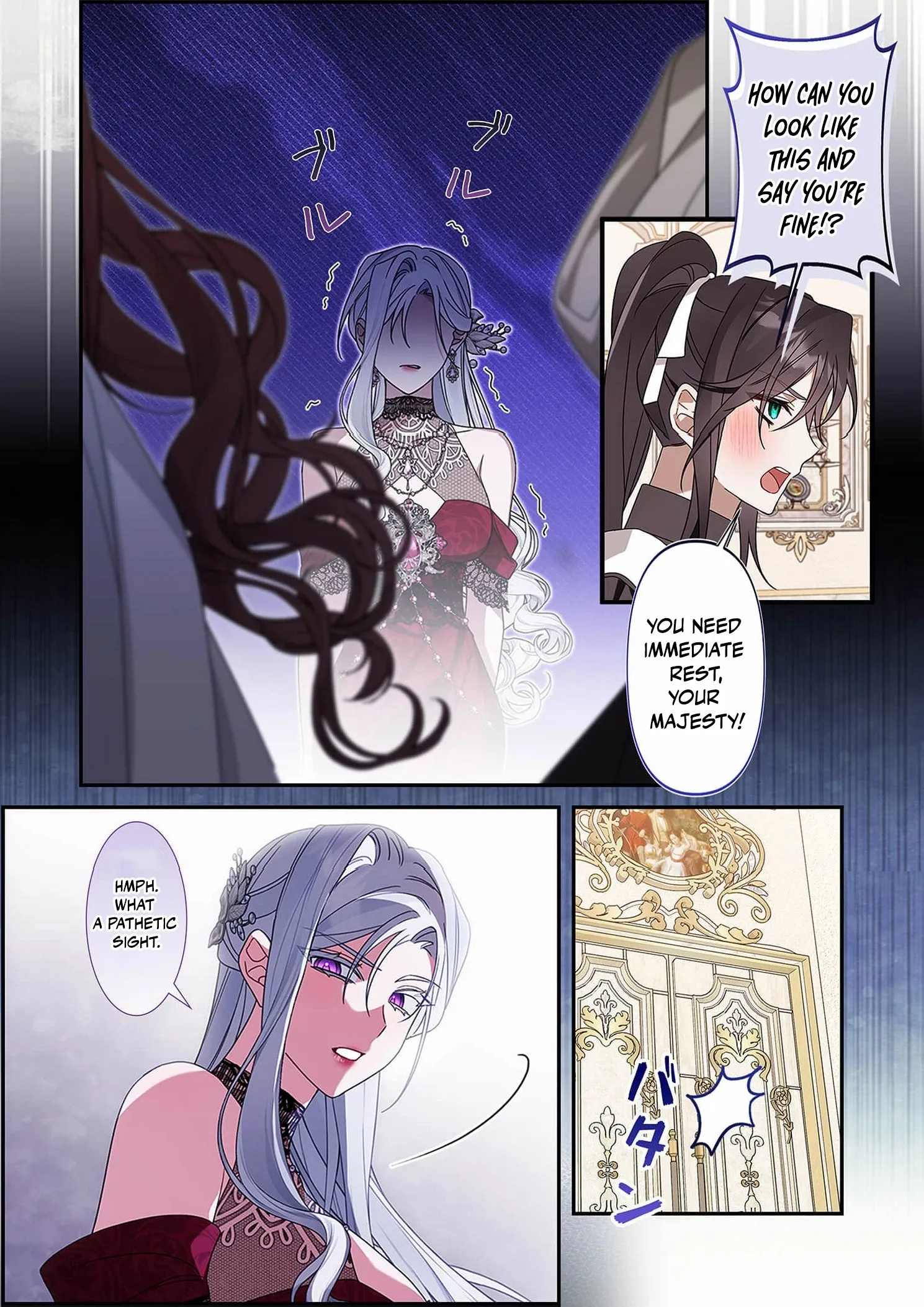 The Pure-White Empress Doesn