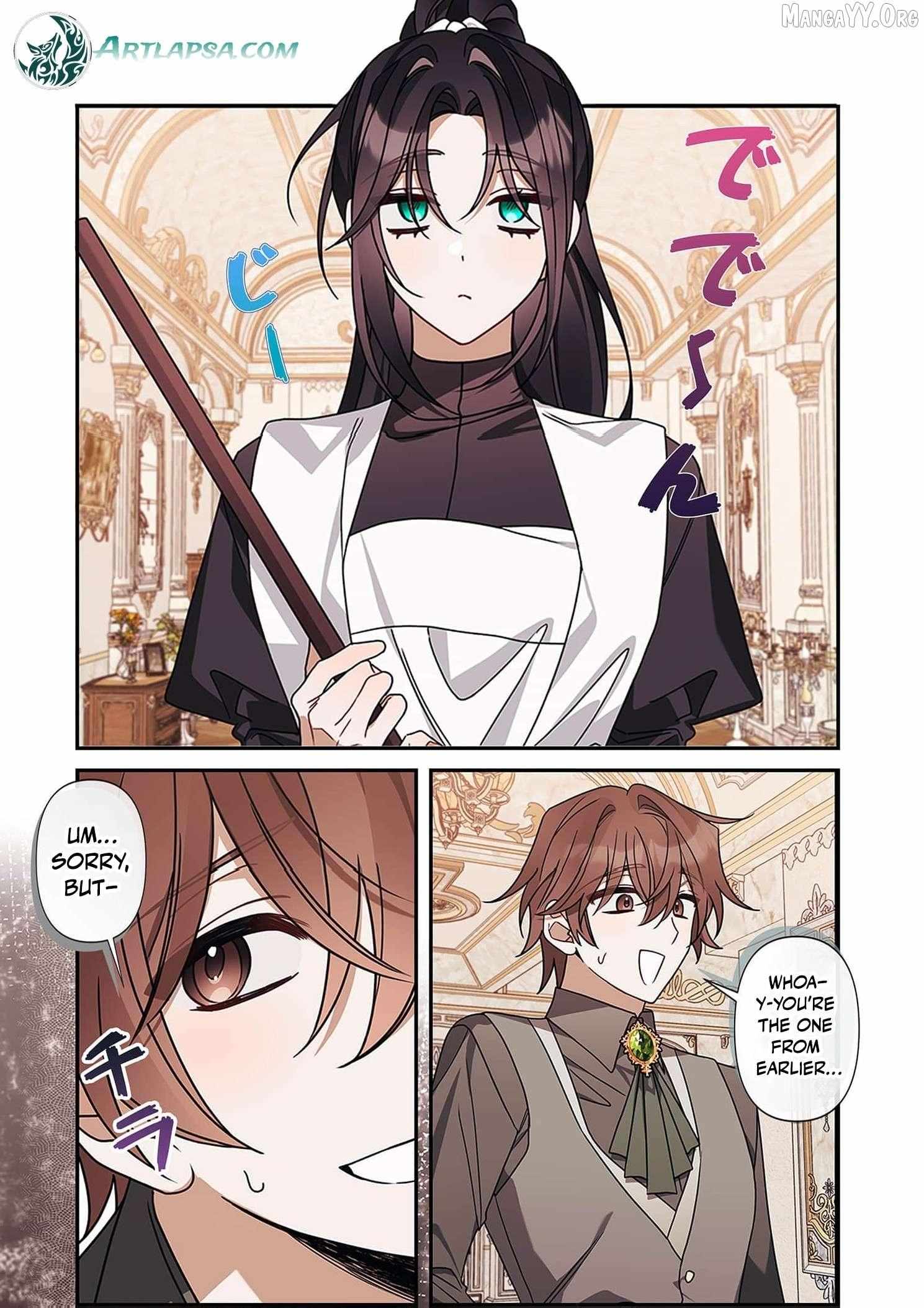 The Pure-White Empress Doesn