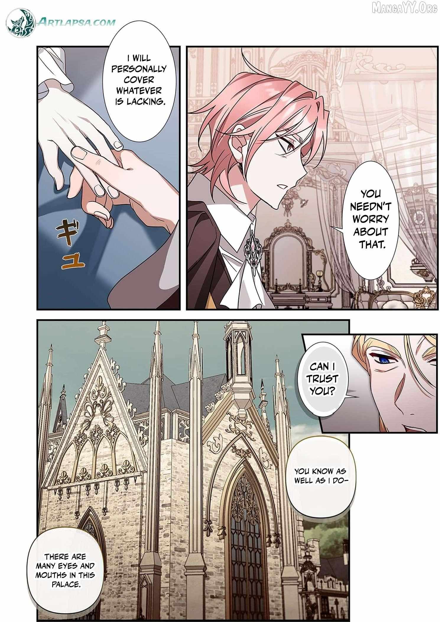 The Pure-White Empress Doesn