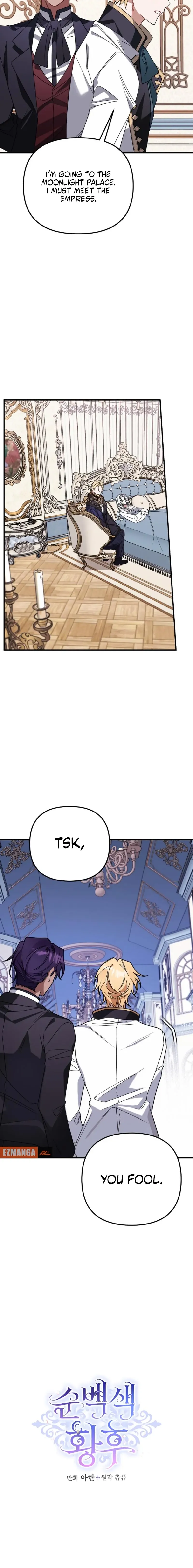 The Pure-White Empress Doesn
