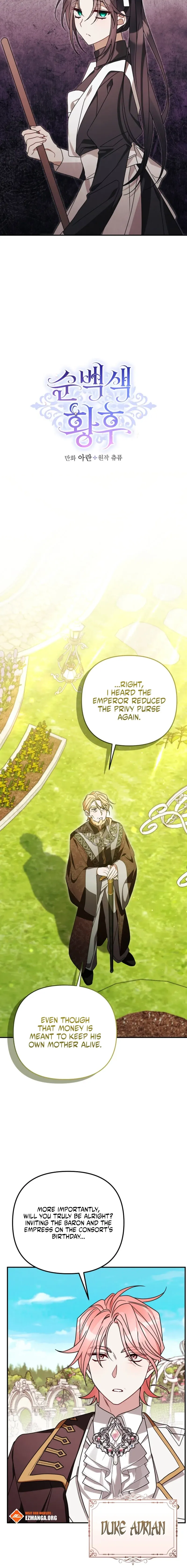 The Pure-White Empress Doesn