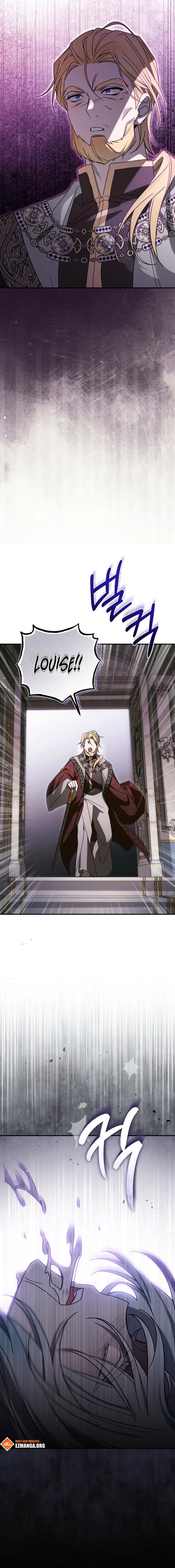 The Pure-White Empress Doesn