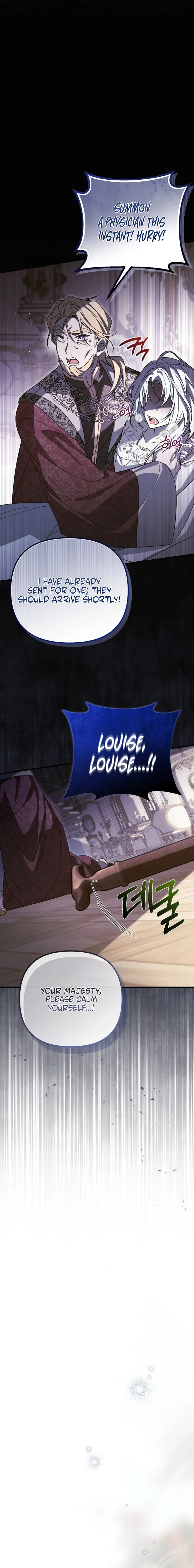 The Pure-White Empress Doesn