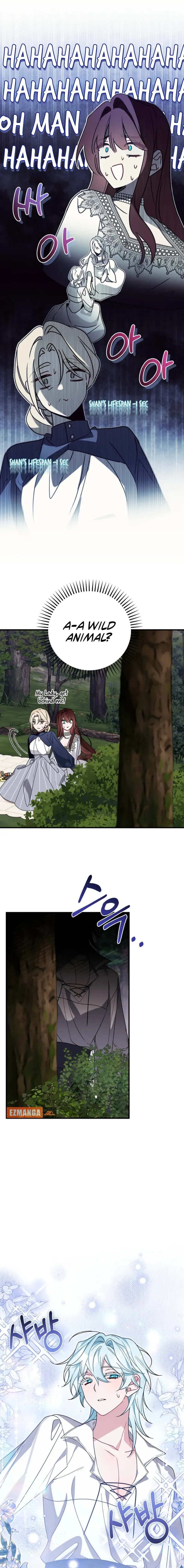 The Pure-White Empress Doesn