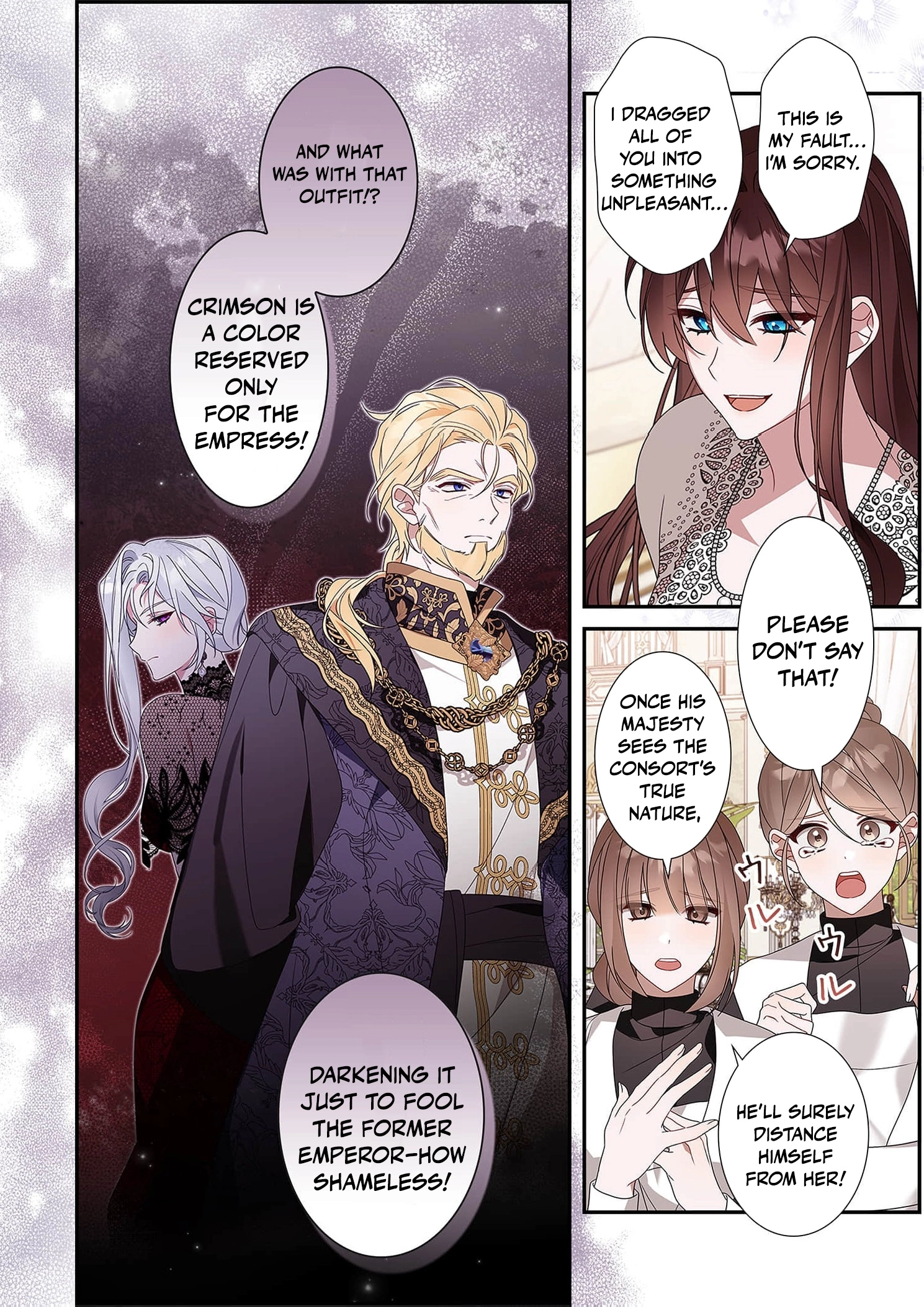 The Pure-White Empress Doesn