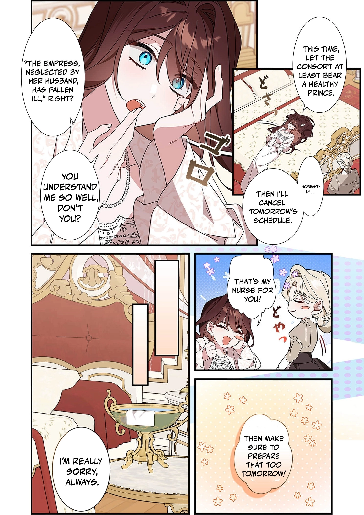 The Pure-White Empress Doesn