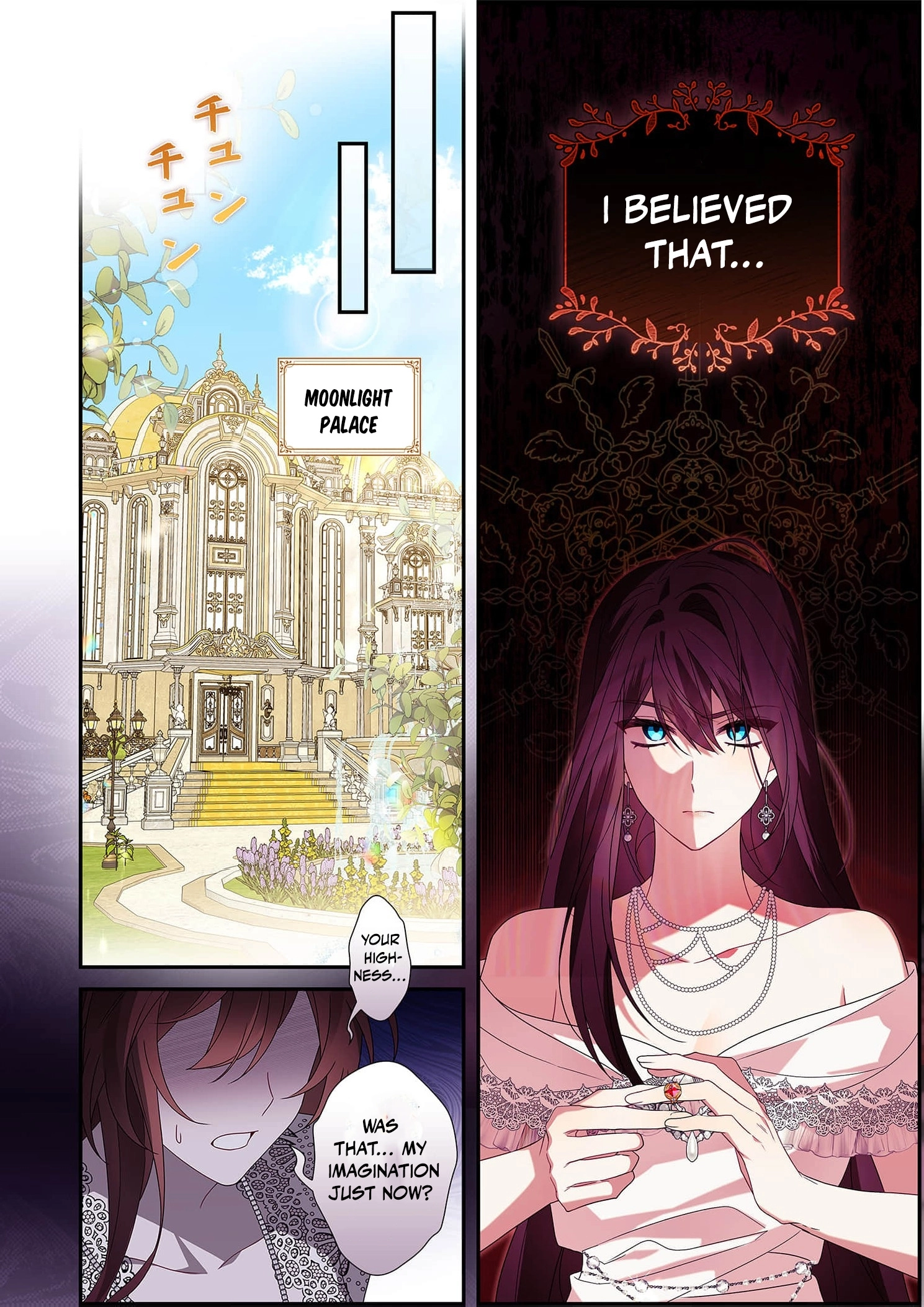 The Pure-White Empress Doesn