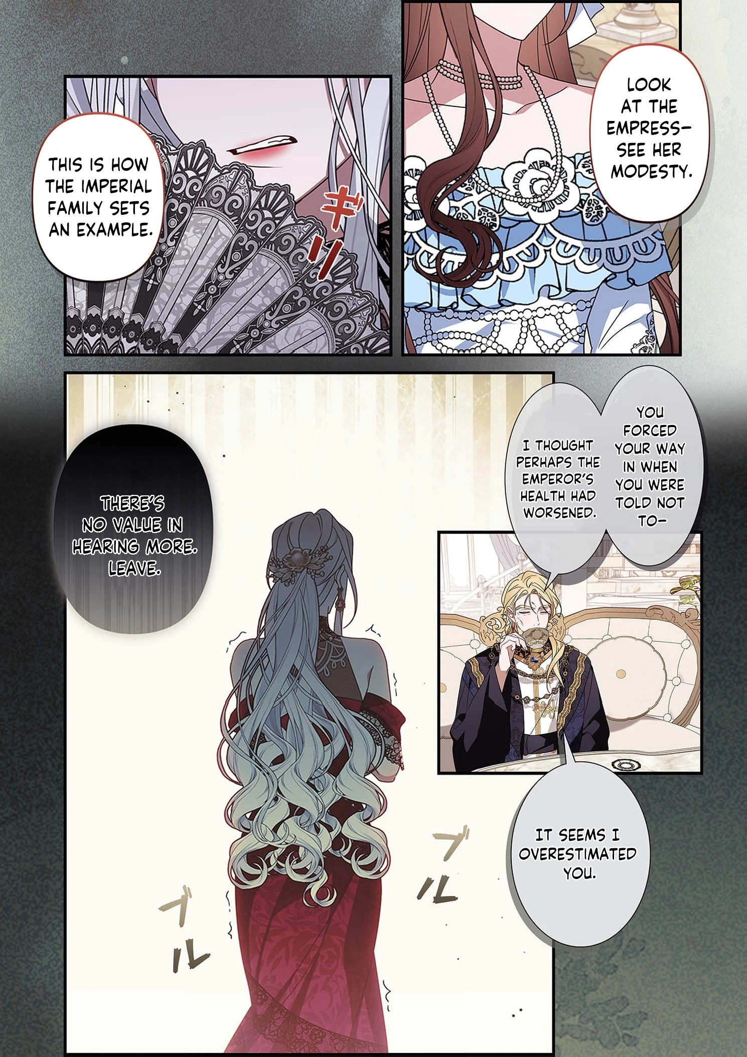 The Pure-White Empress Doesn