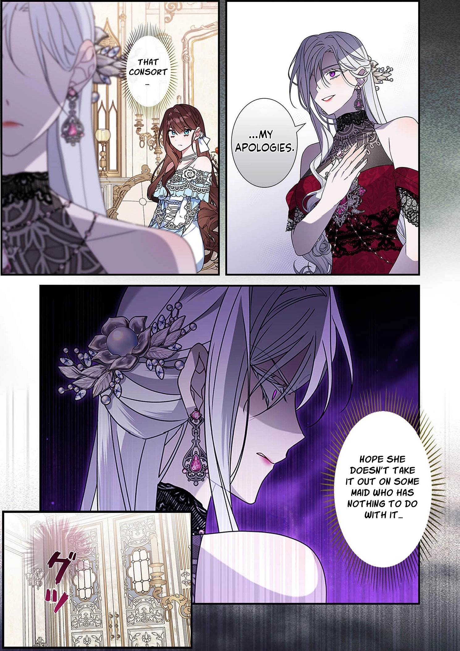 The Pure-White Empress Doesn