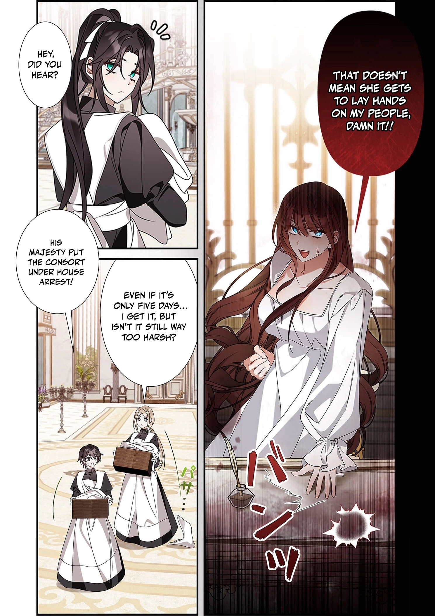 The Pure-White Empress Doesn