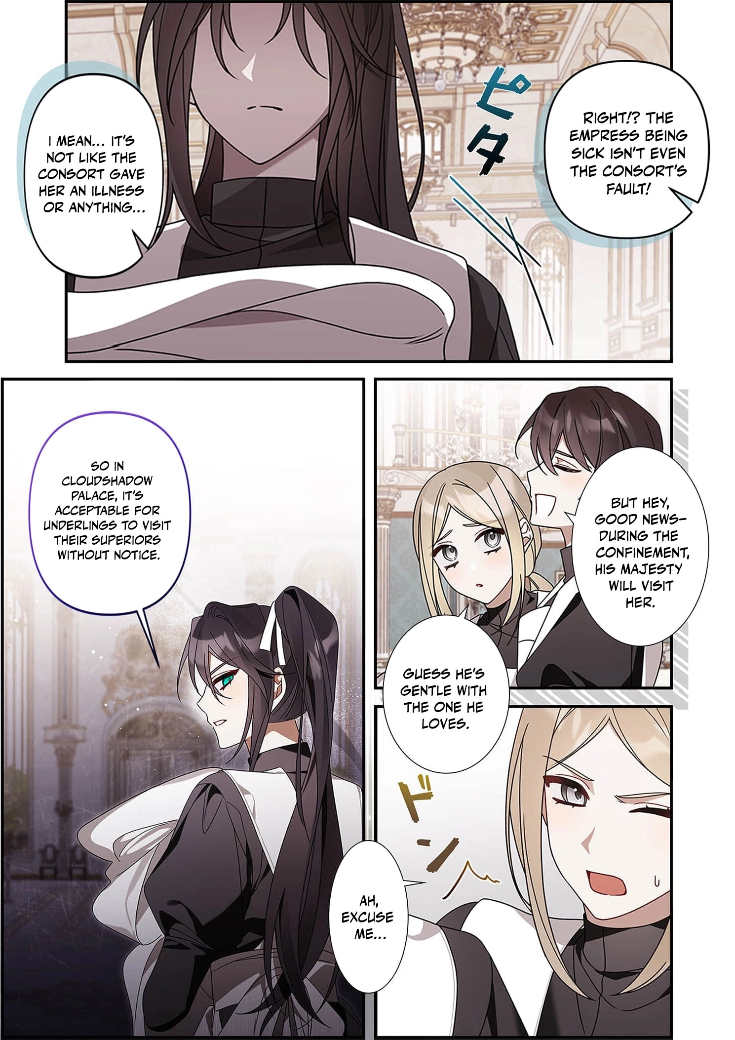 The Pure-White Empress Doesn