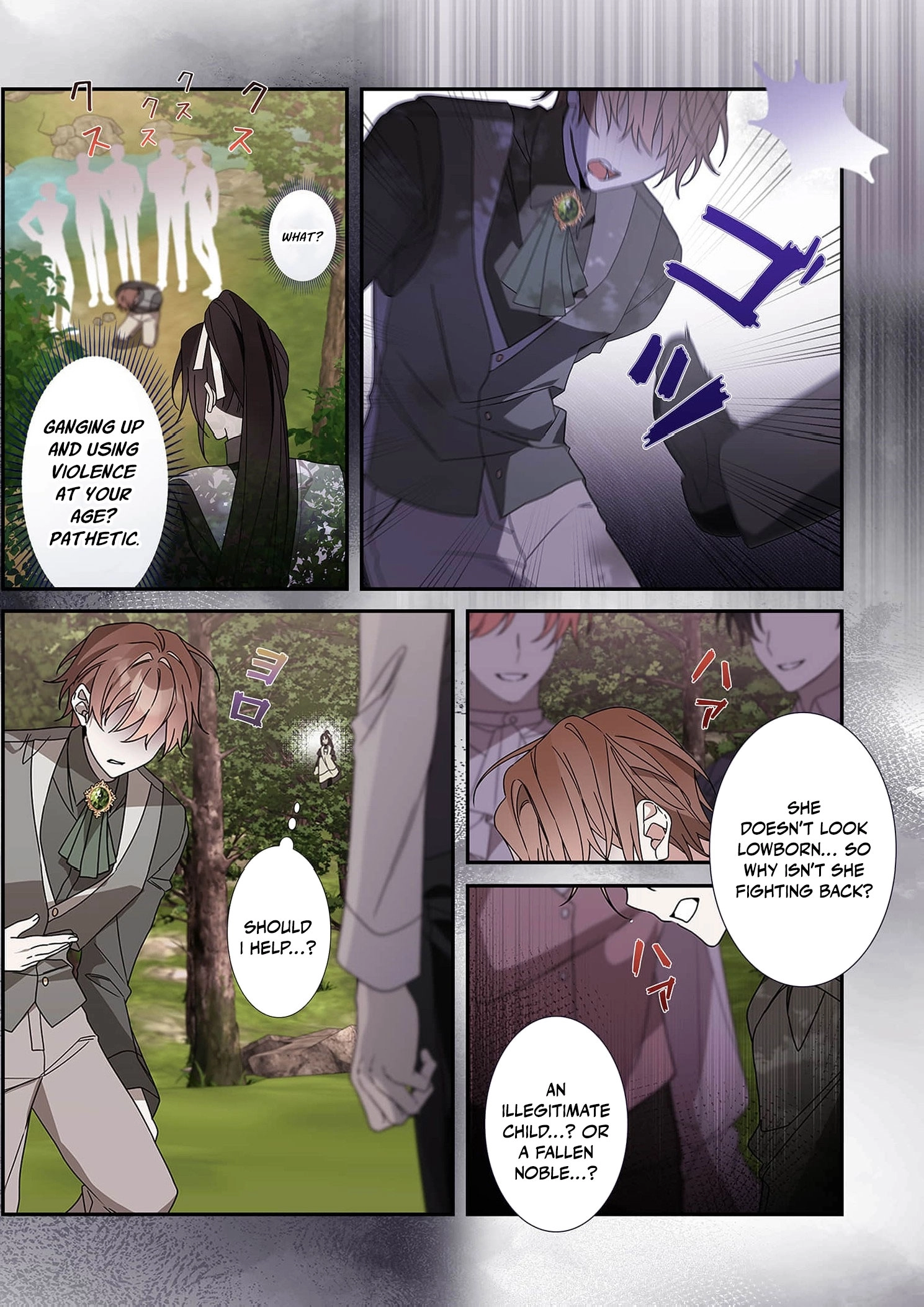 The Pure-White Empress Doesn