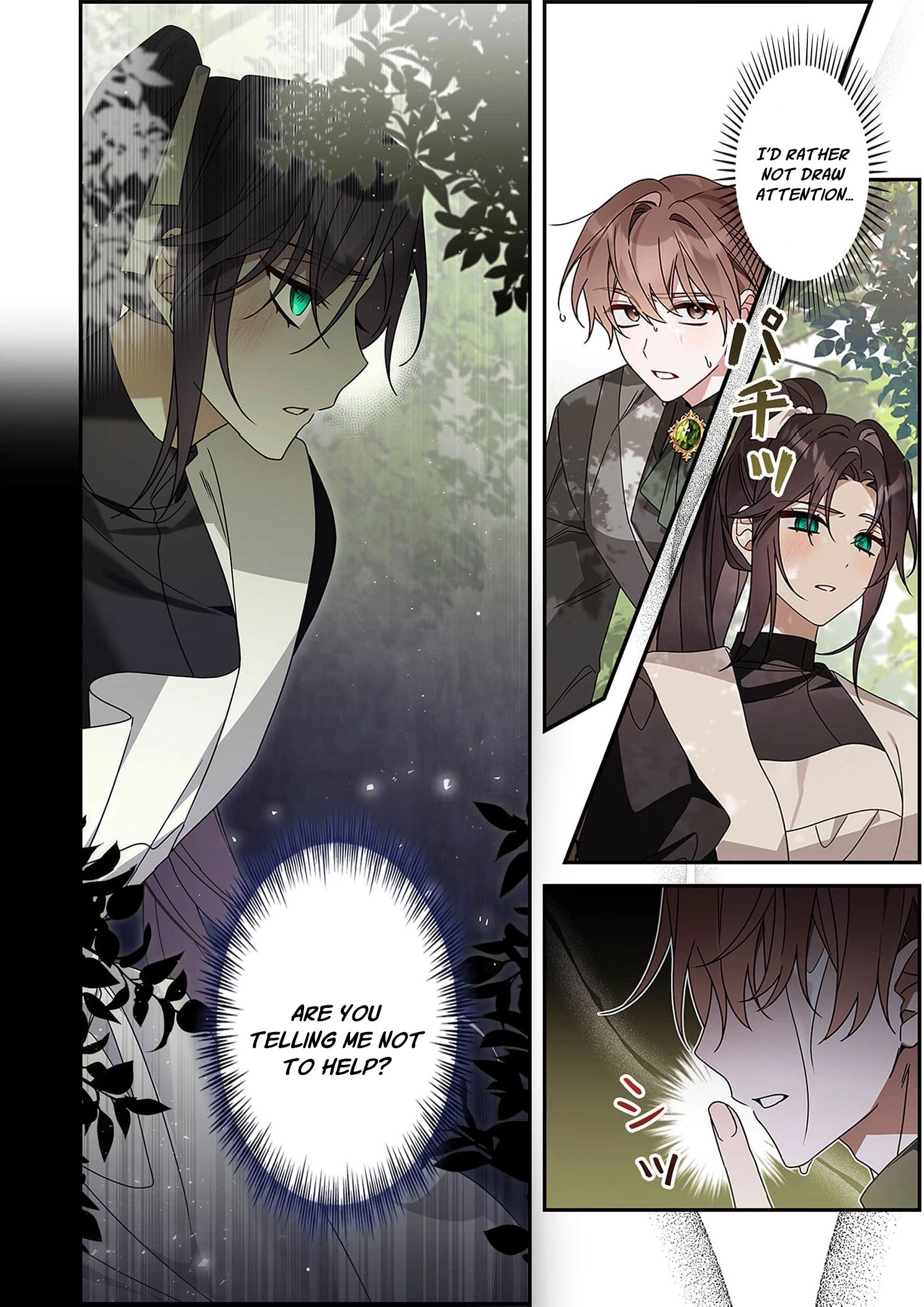 The Pure-White Empress Doesn