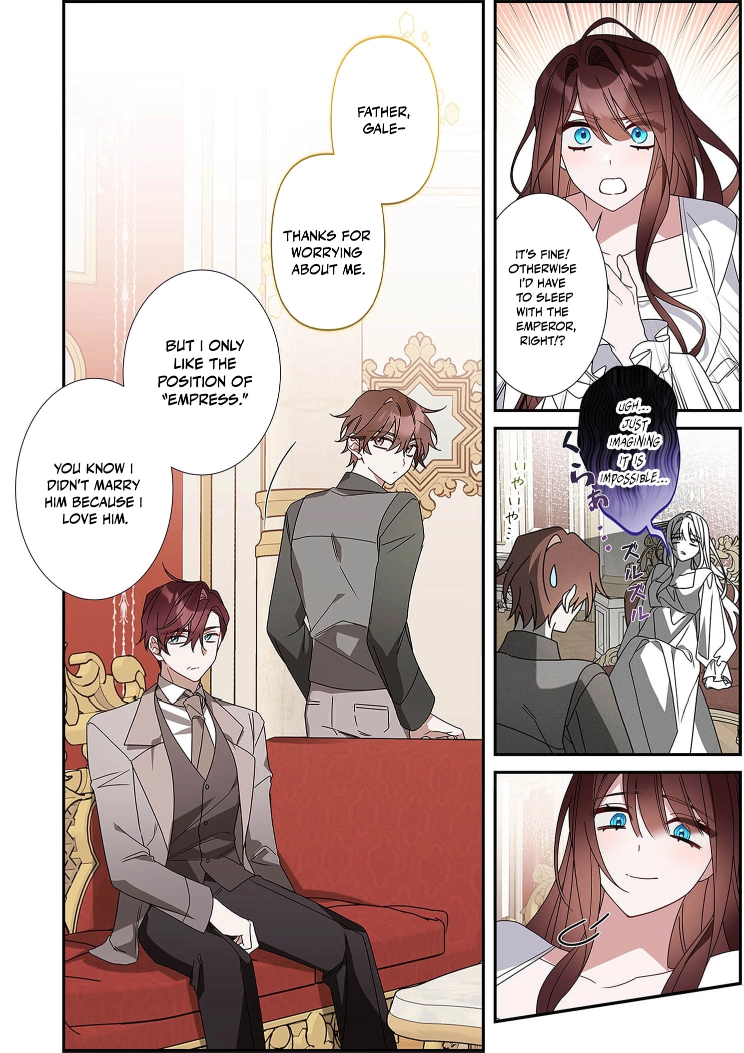 The Pure-White Empress Doesn
