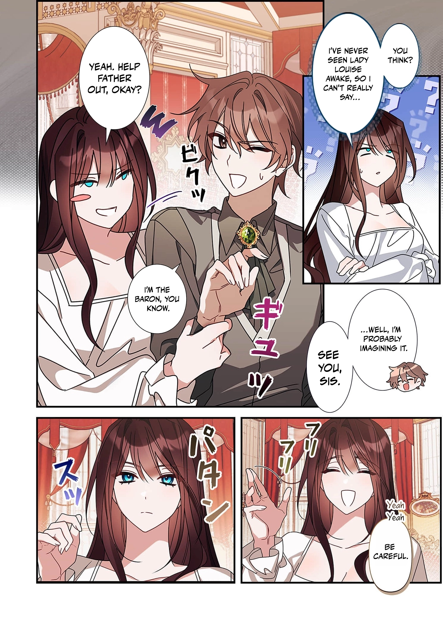 The Pure-White Empress Doesn
