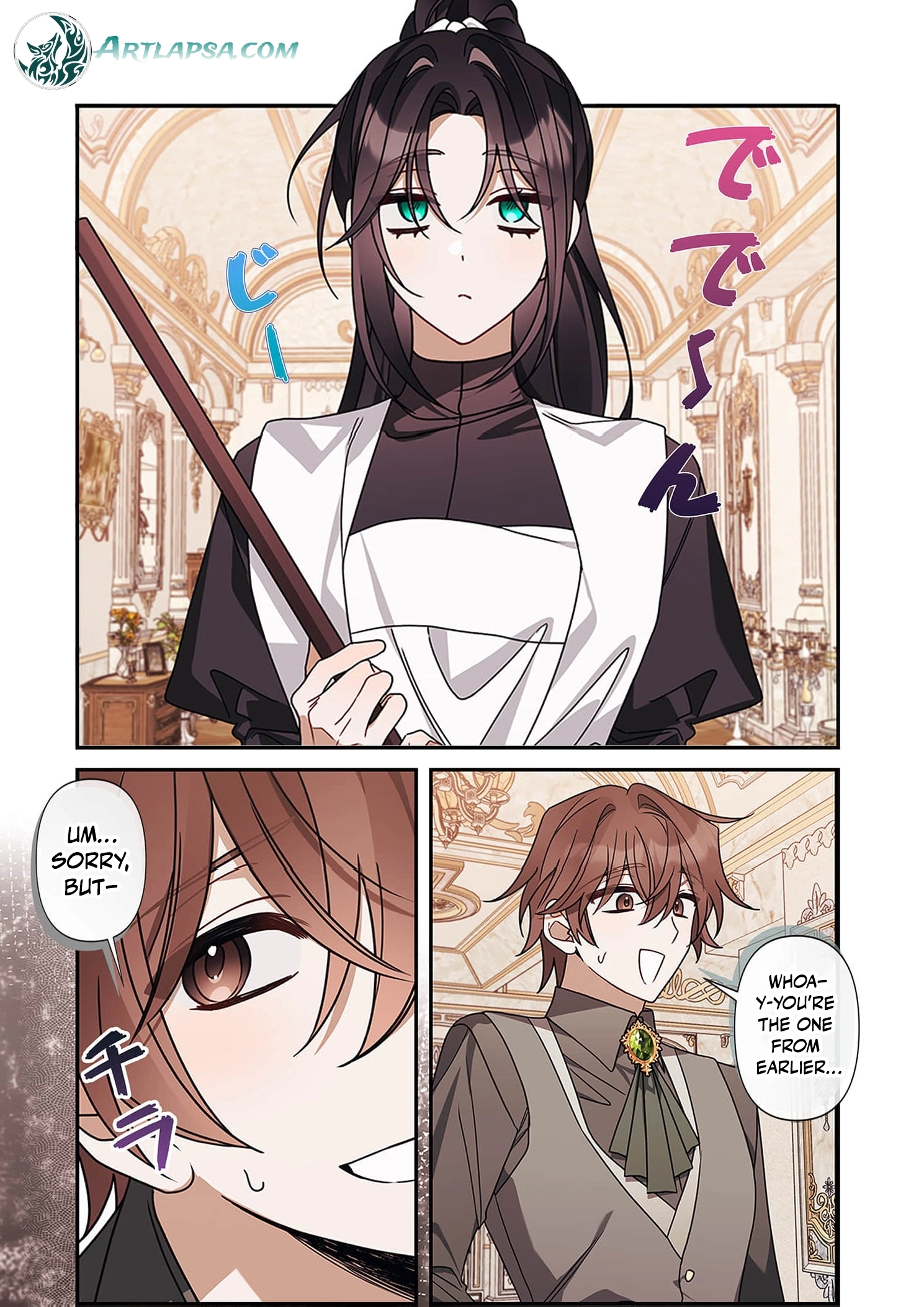 The Pure-White Empress Doesn