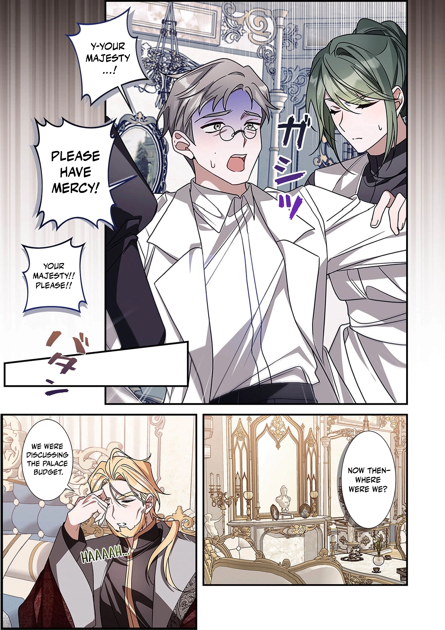The Pure-White Empress Doesn