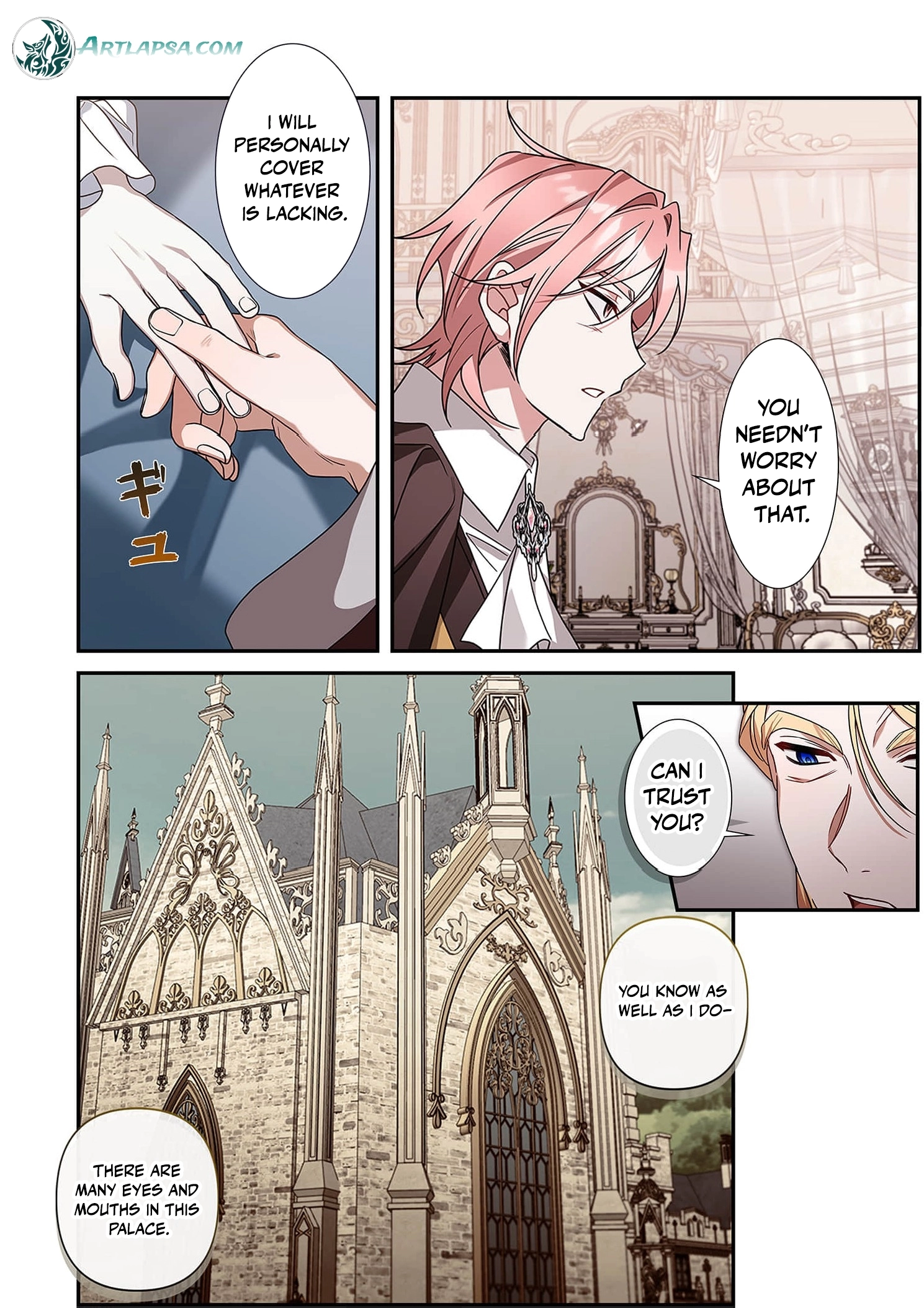 The Pure-White Empress Doesn