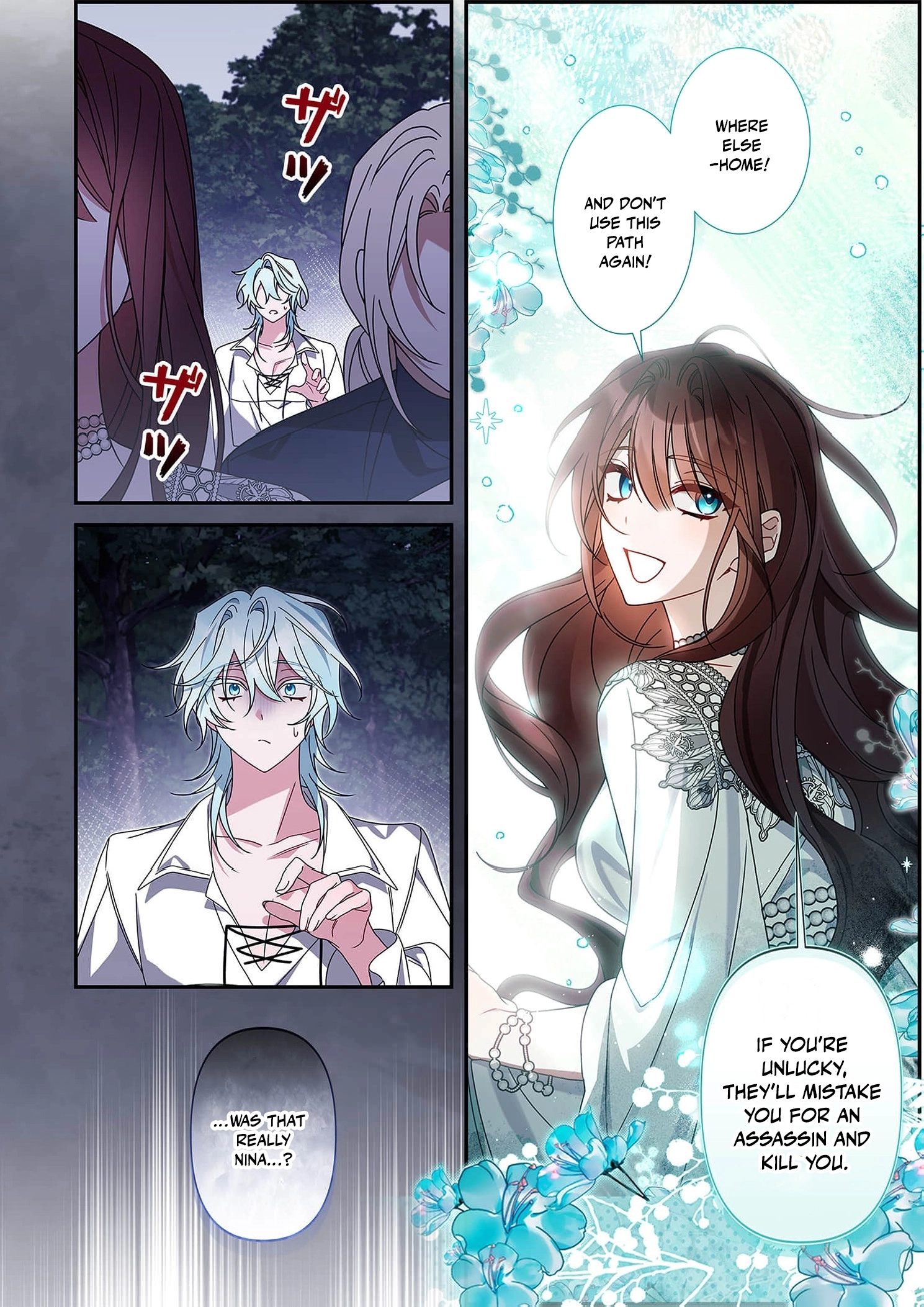 The Pure-White Empress Doesn