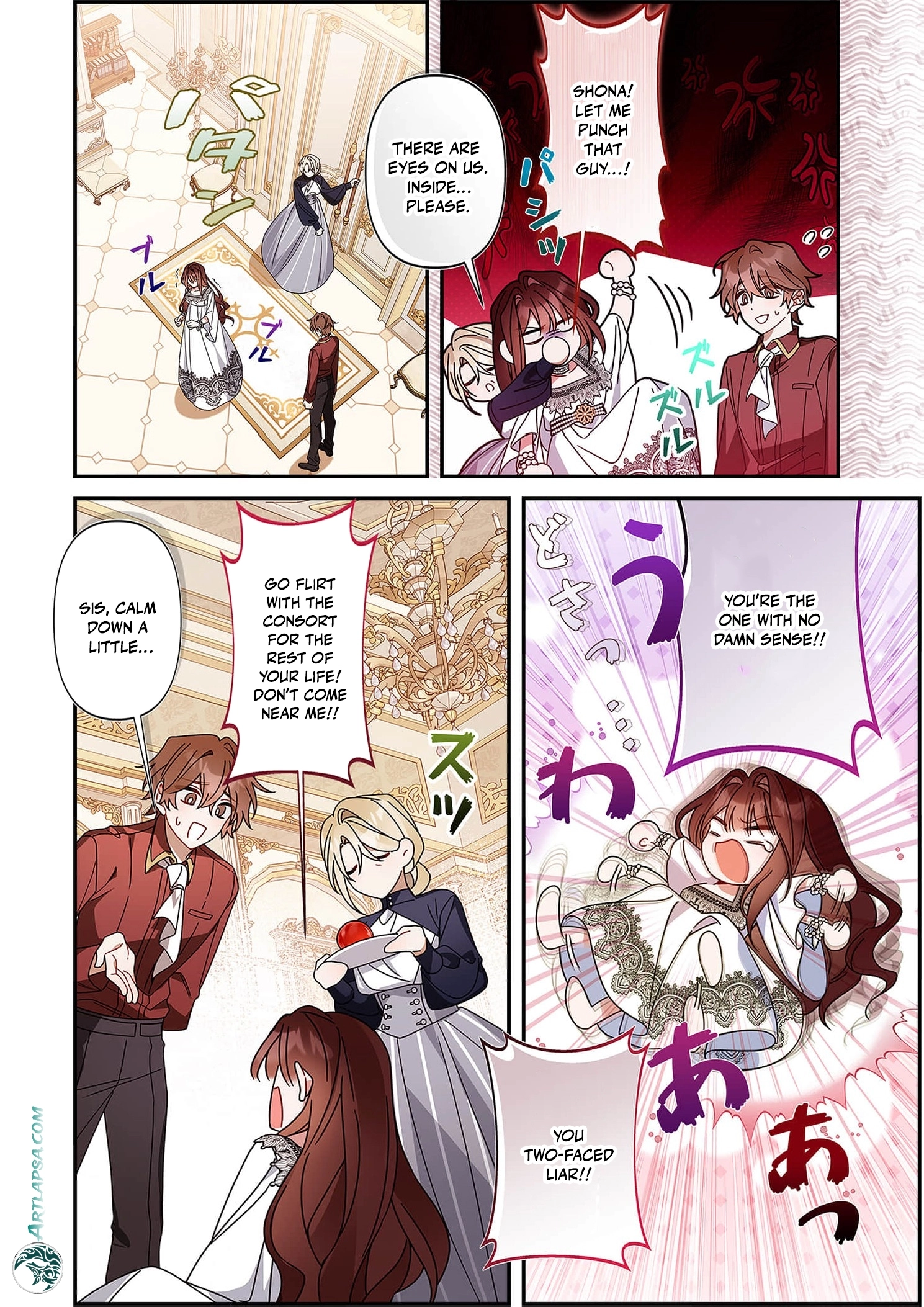 The Pure-White Empress Doesn