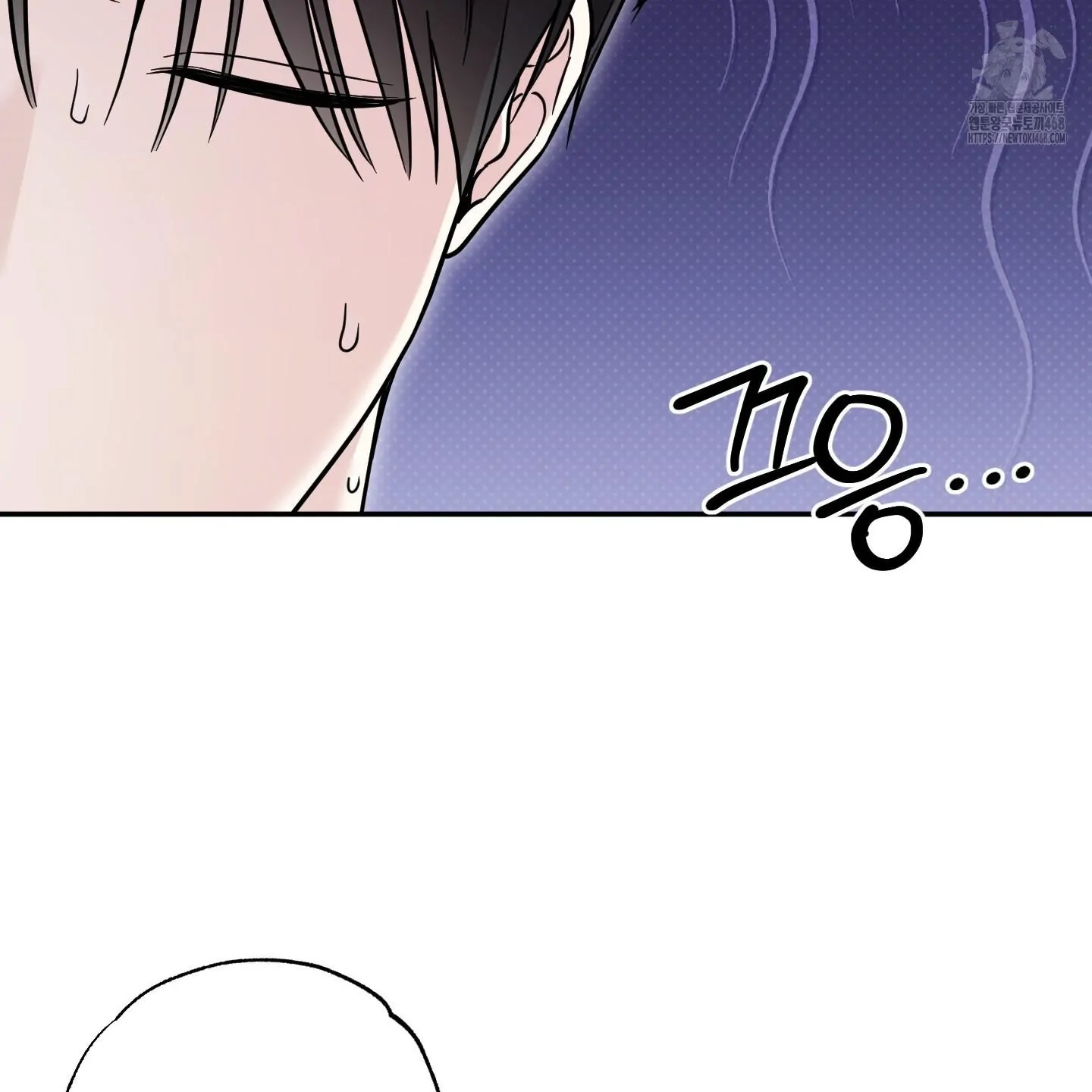 The Purrfect Match Chapter 10 page 101 - 