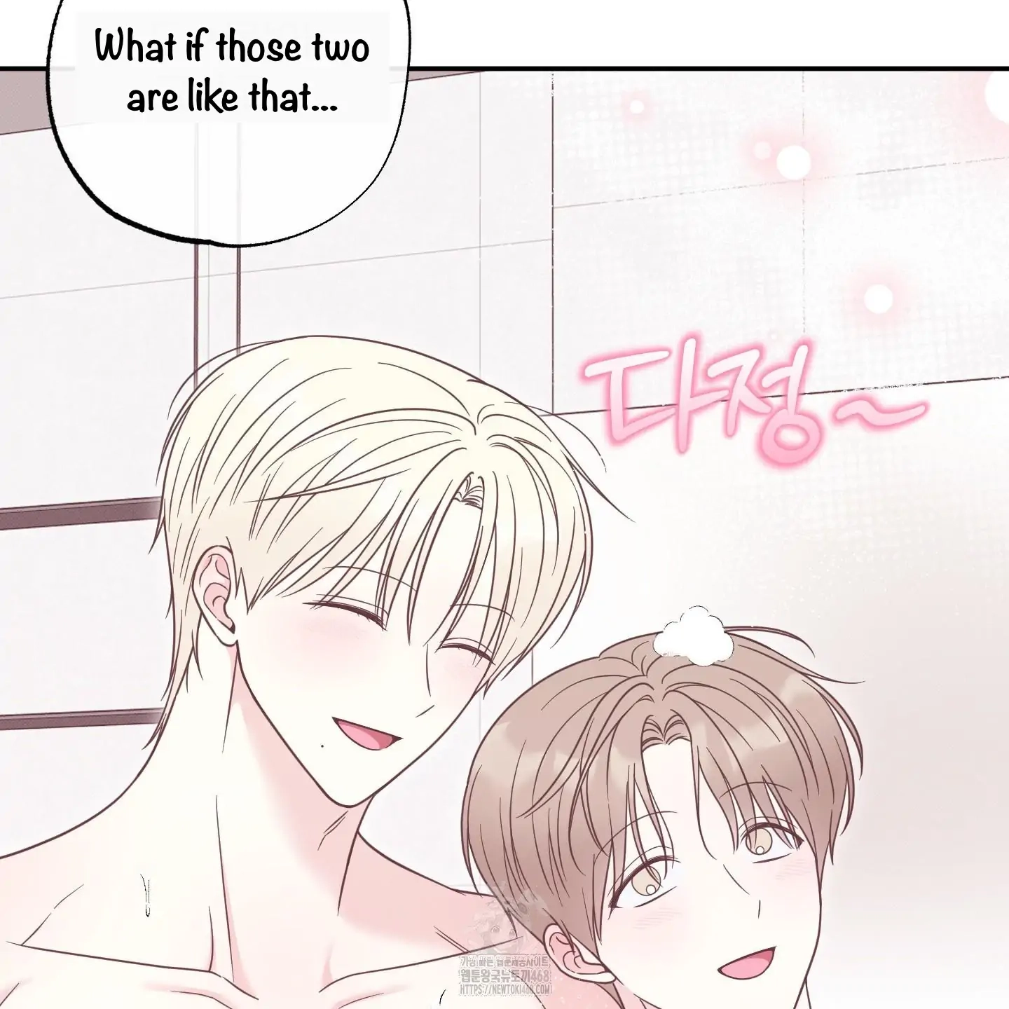 The Purrfect Match Chapter 10 page 102 - 