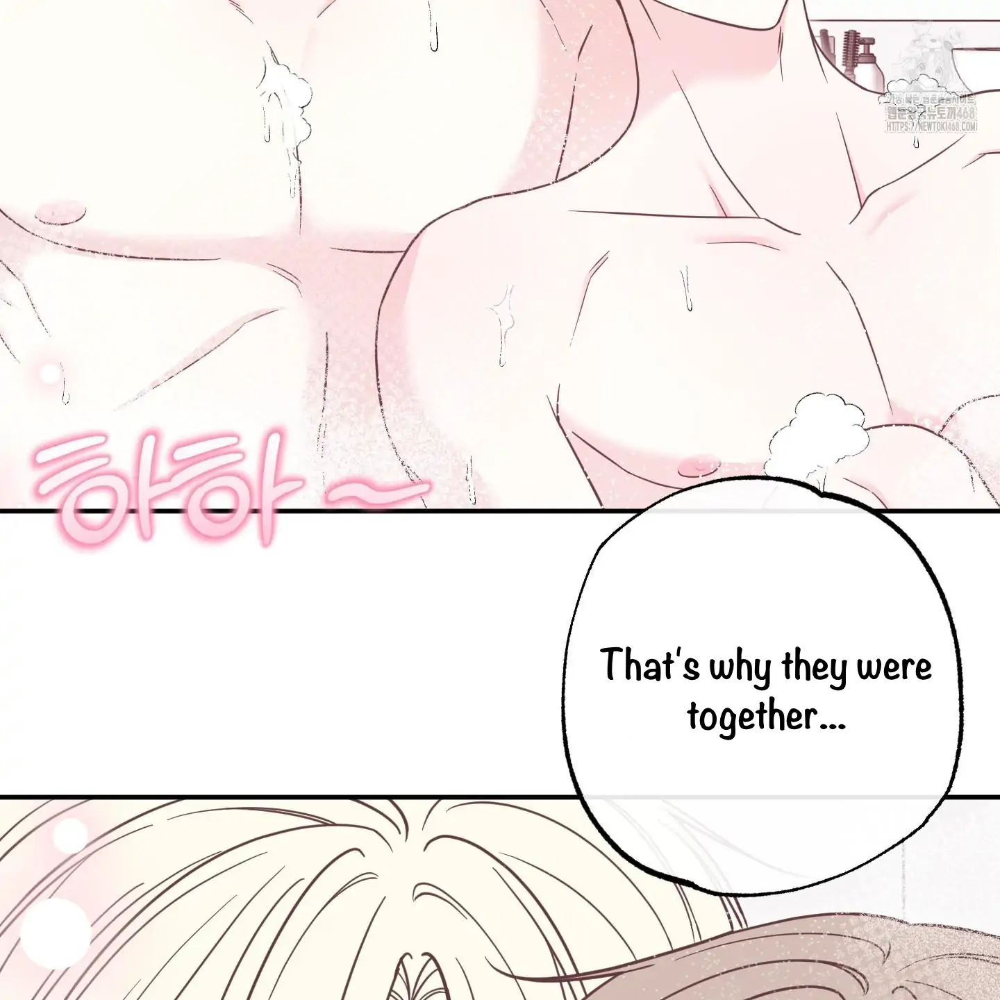 The Purrfect Match Chapter 10 page 103 - 