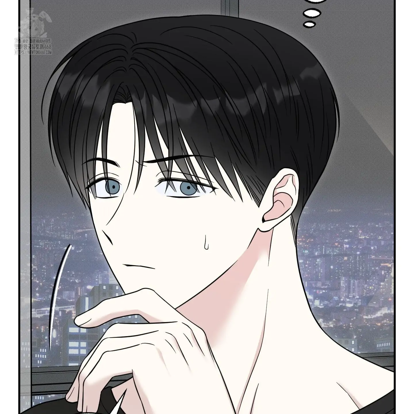 The Purrfect Match Chapter 10 page 109 - 