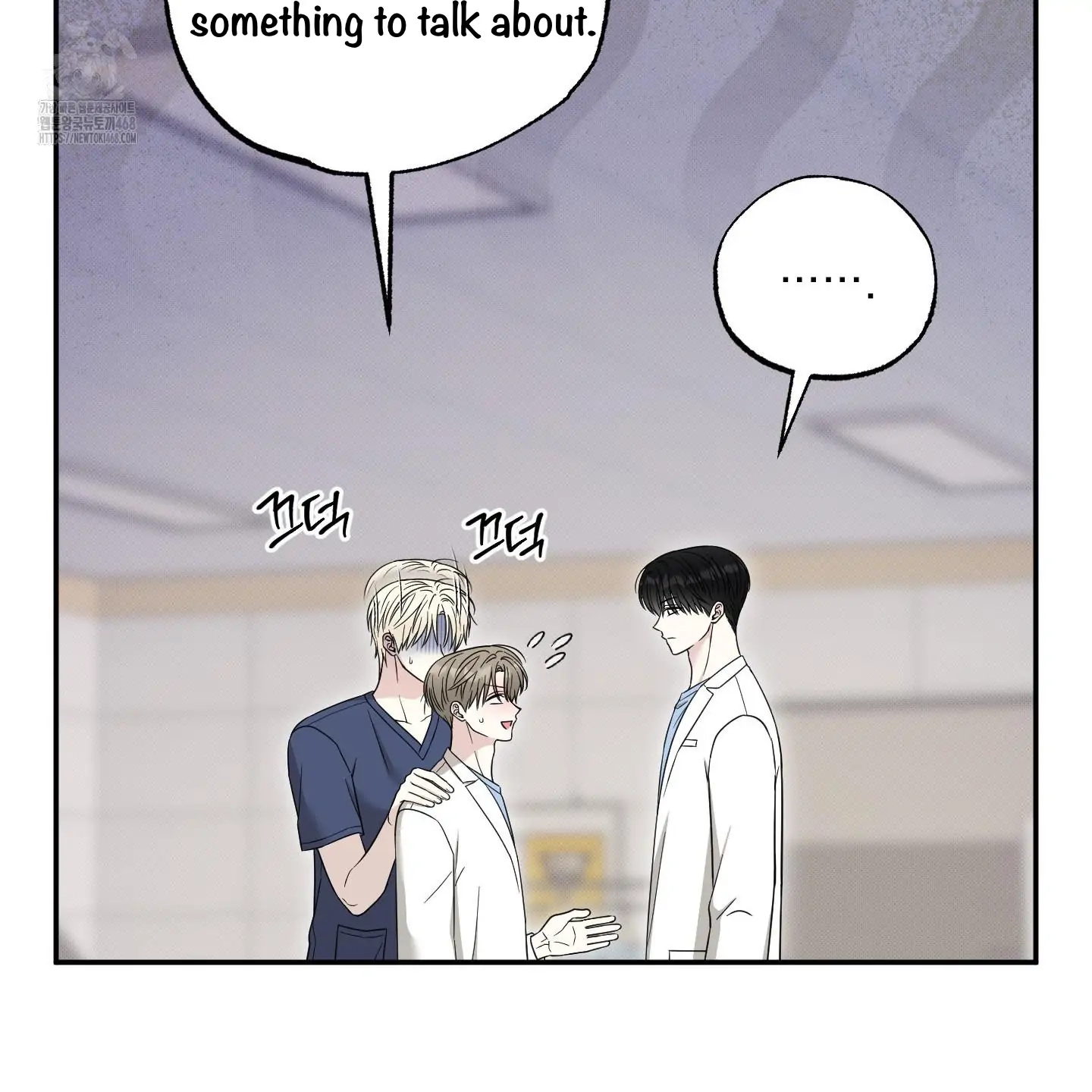 The Purrfect Match Chapter 10 page 18 - 