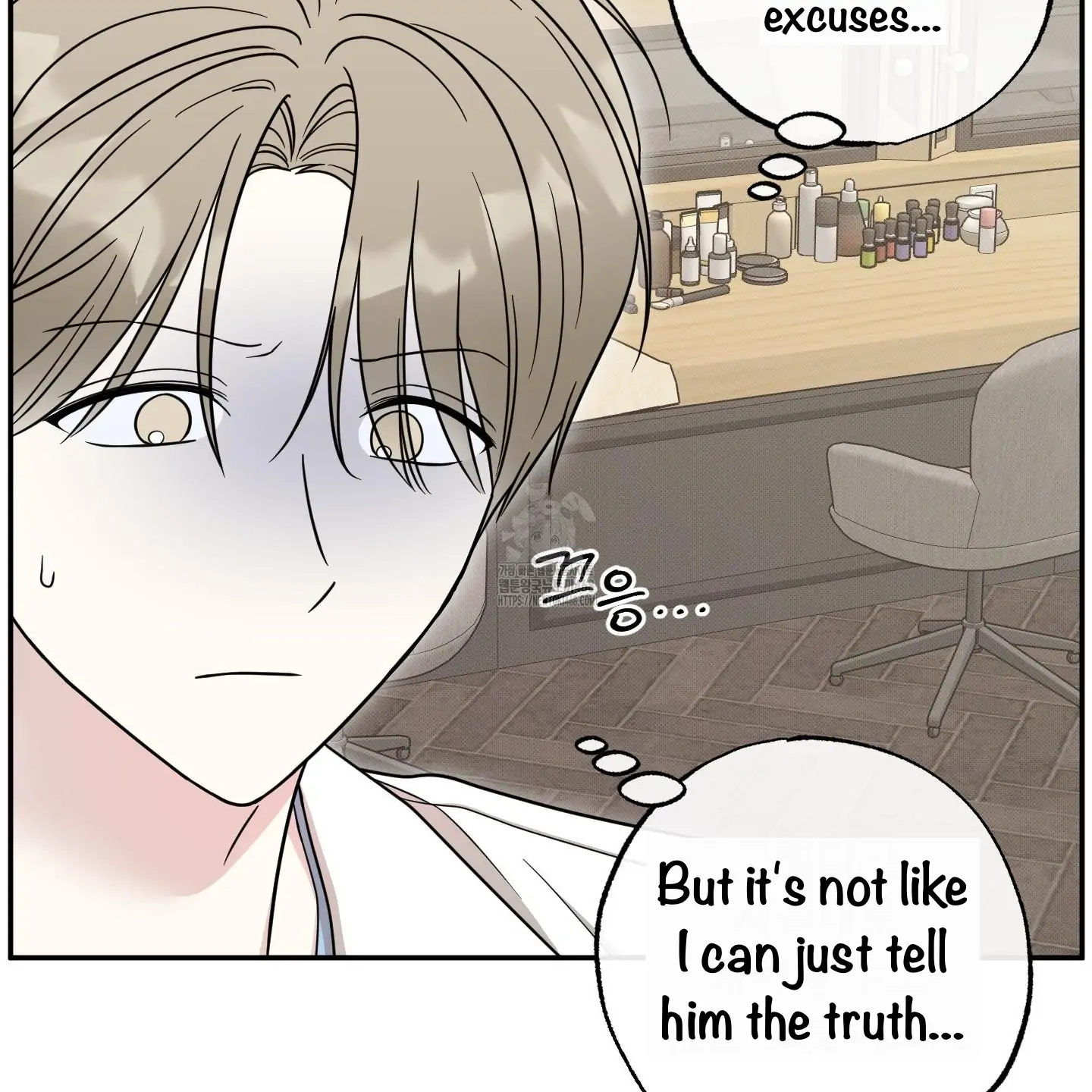 The Purrfect Match Chapter 10 page 22 - 