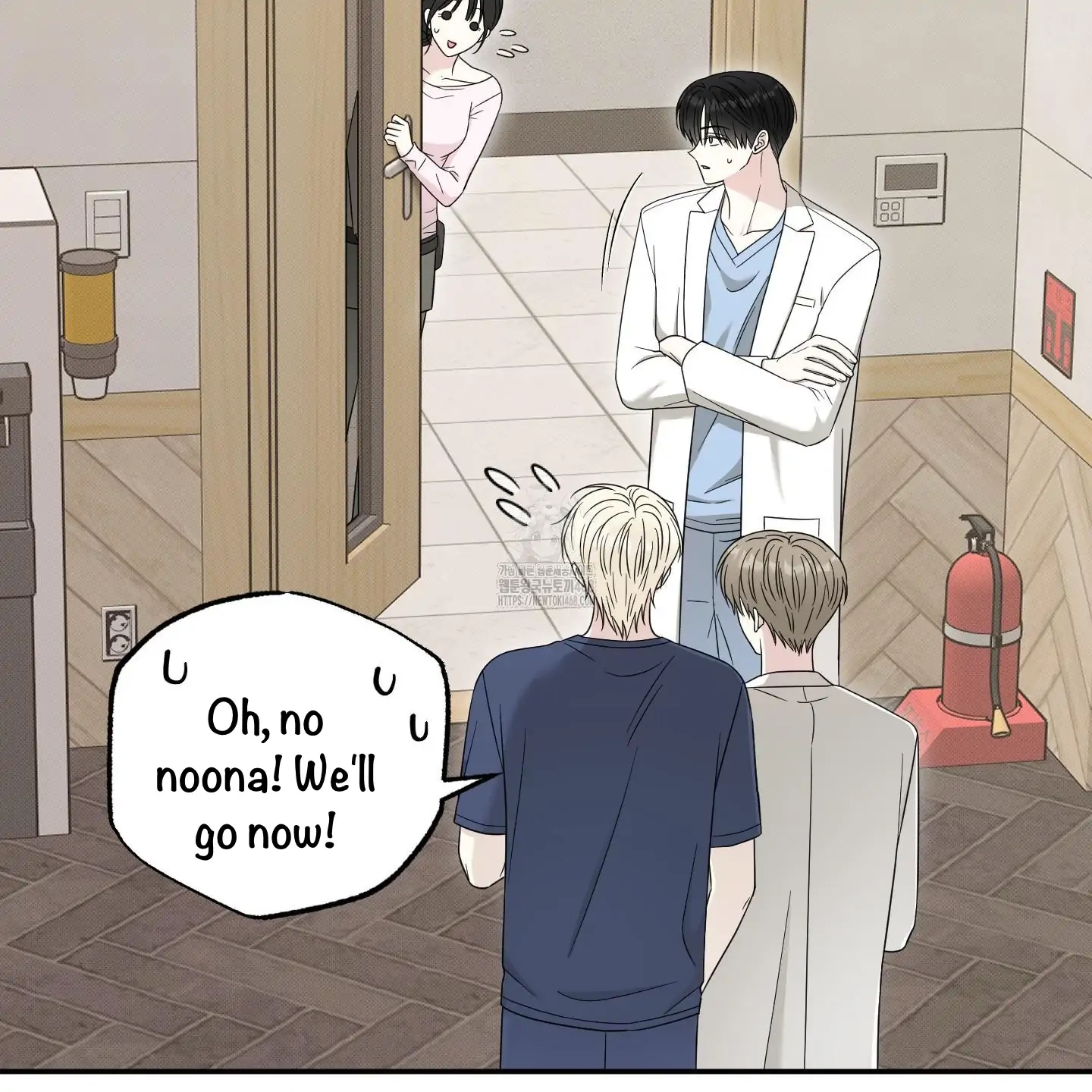 The Purrfect Match Chapter 10 page 25 - 