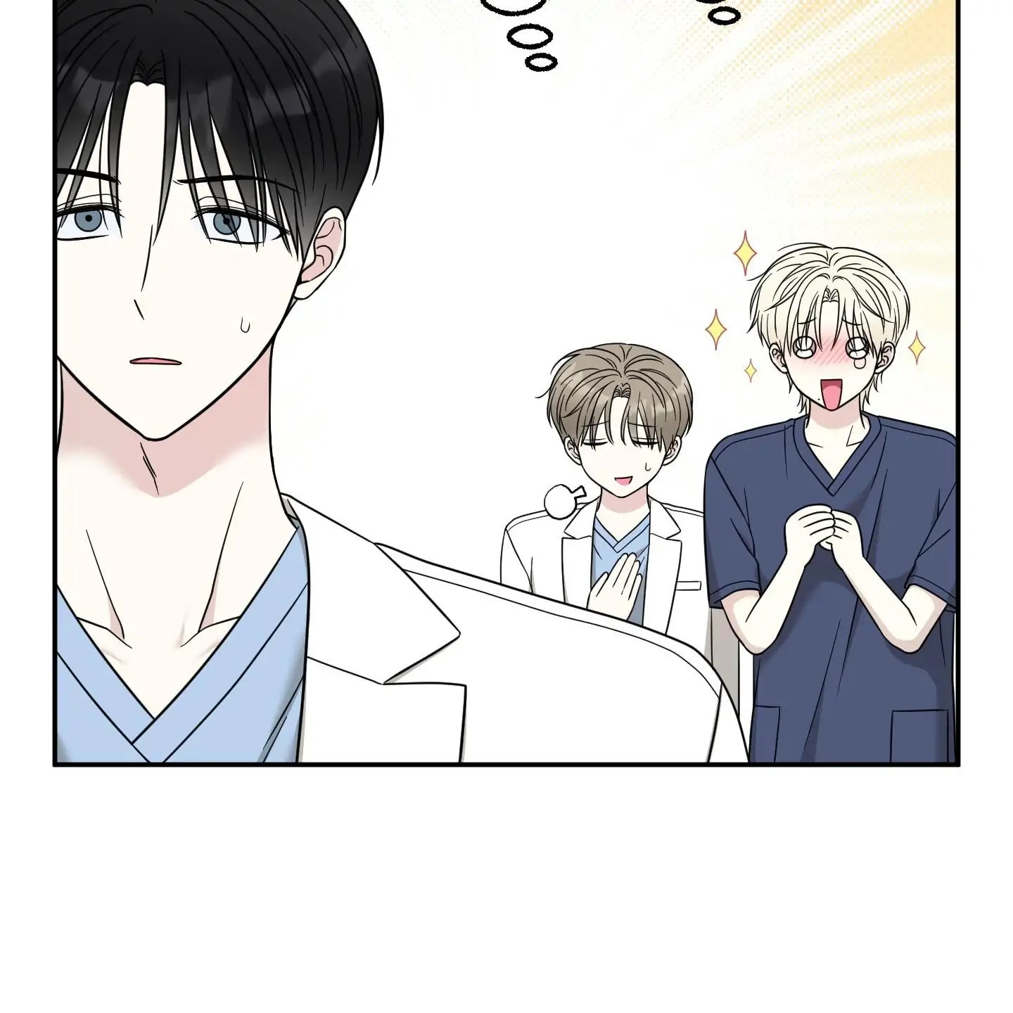 The Purrfect Match Chapter 10 page 27 - 