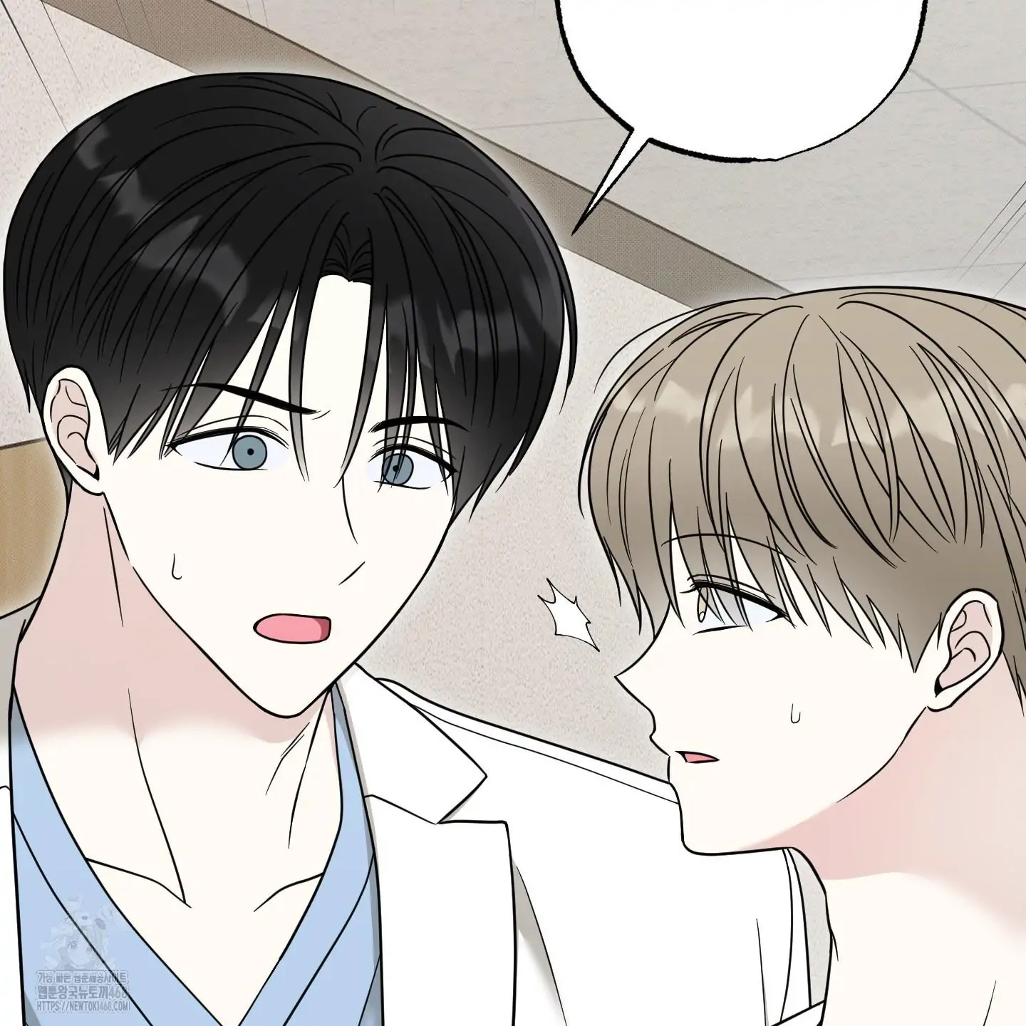 The Purrfect Match Chapter 10 page 30 - 