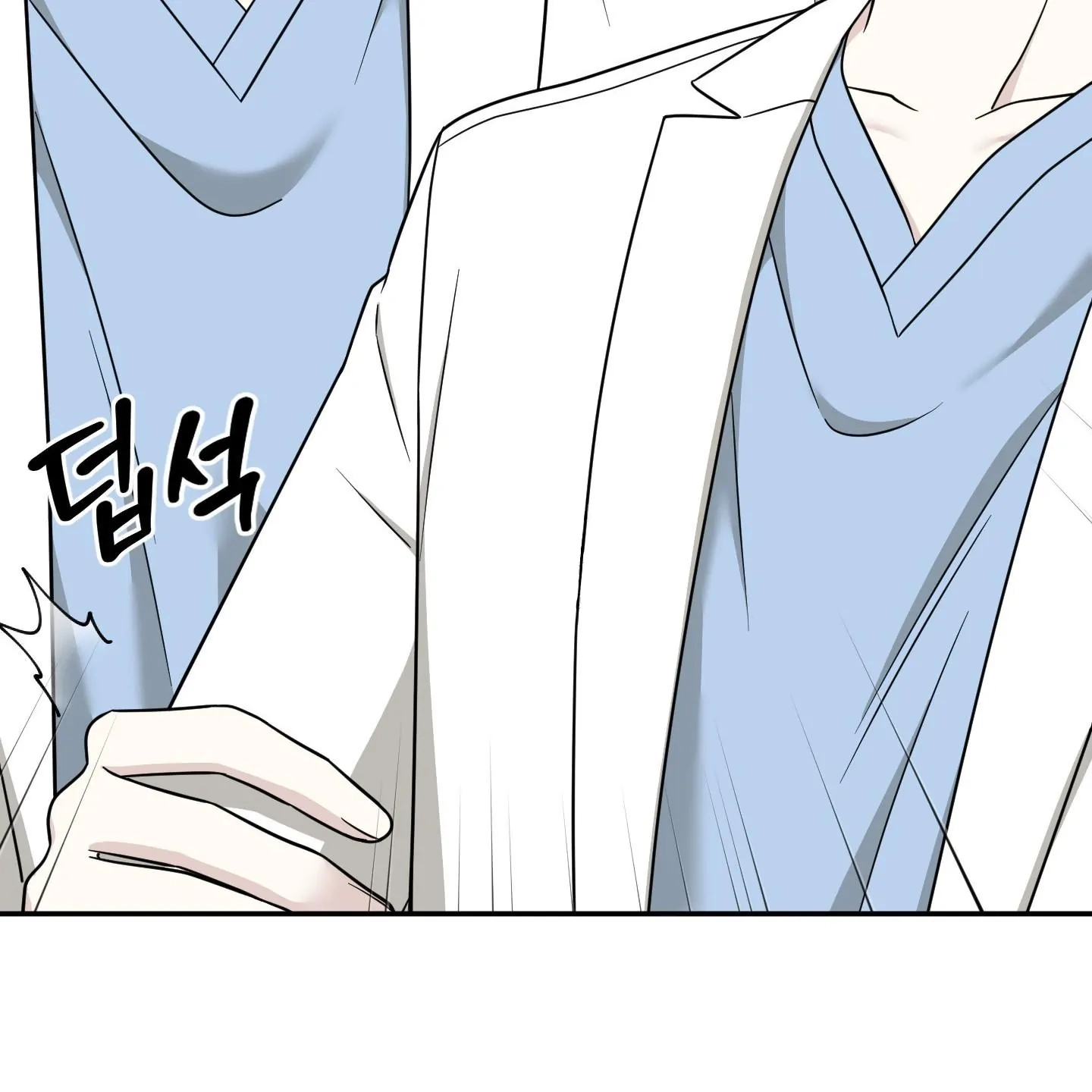 The Purrfect Match Chapter 10 page 31 - 
