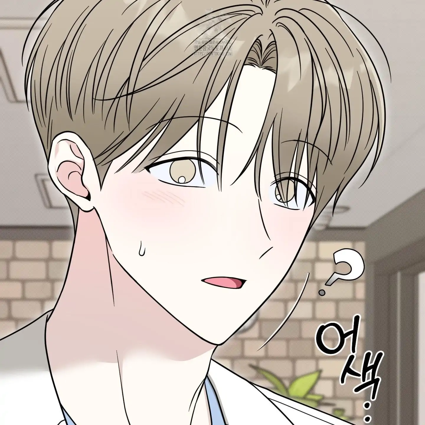 The Purrfect Match Chapter 10 page 34 - 
