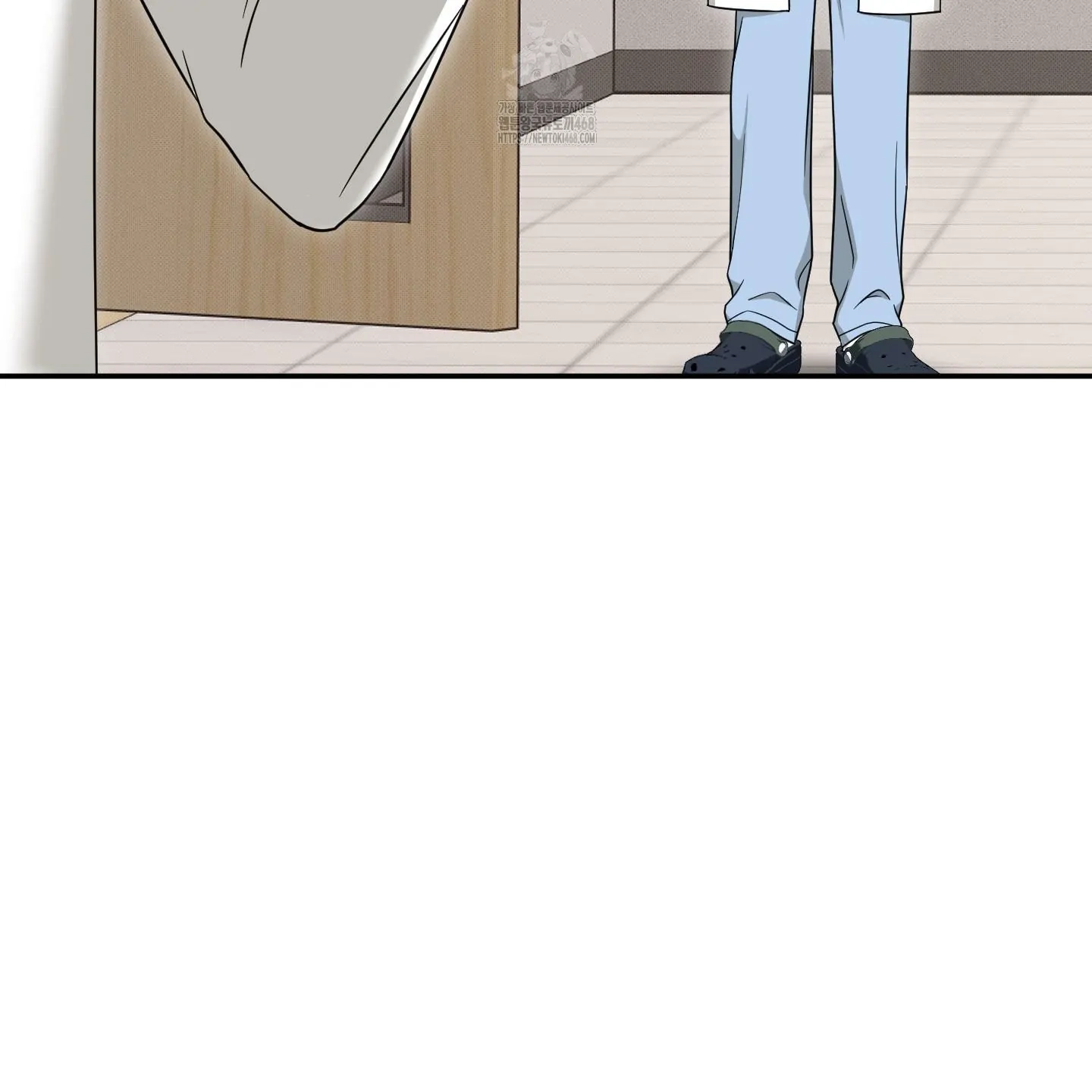 The Purrfect Match Chapter 10 page 39 - 