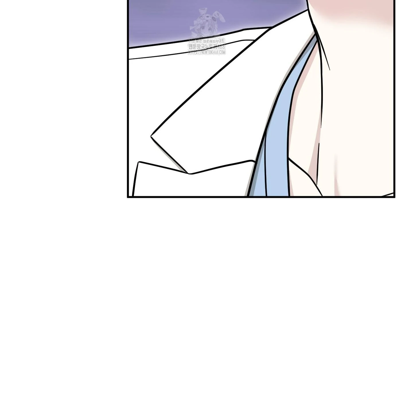 The Purrfect Match Chapter 10 page 41 - 