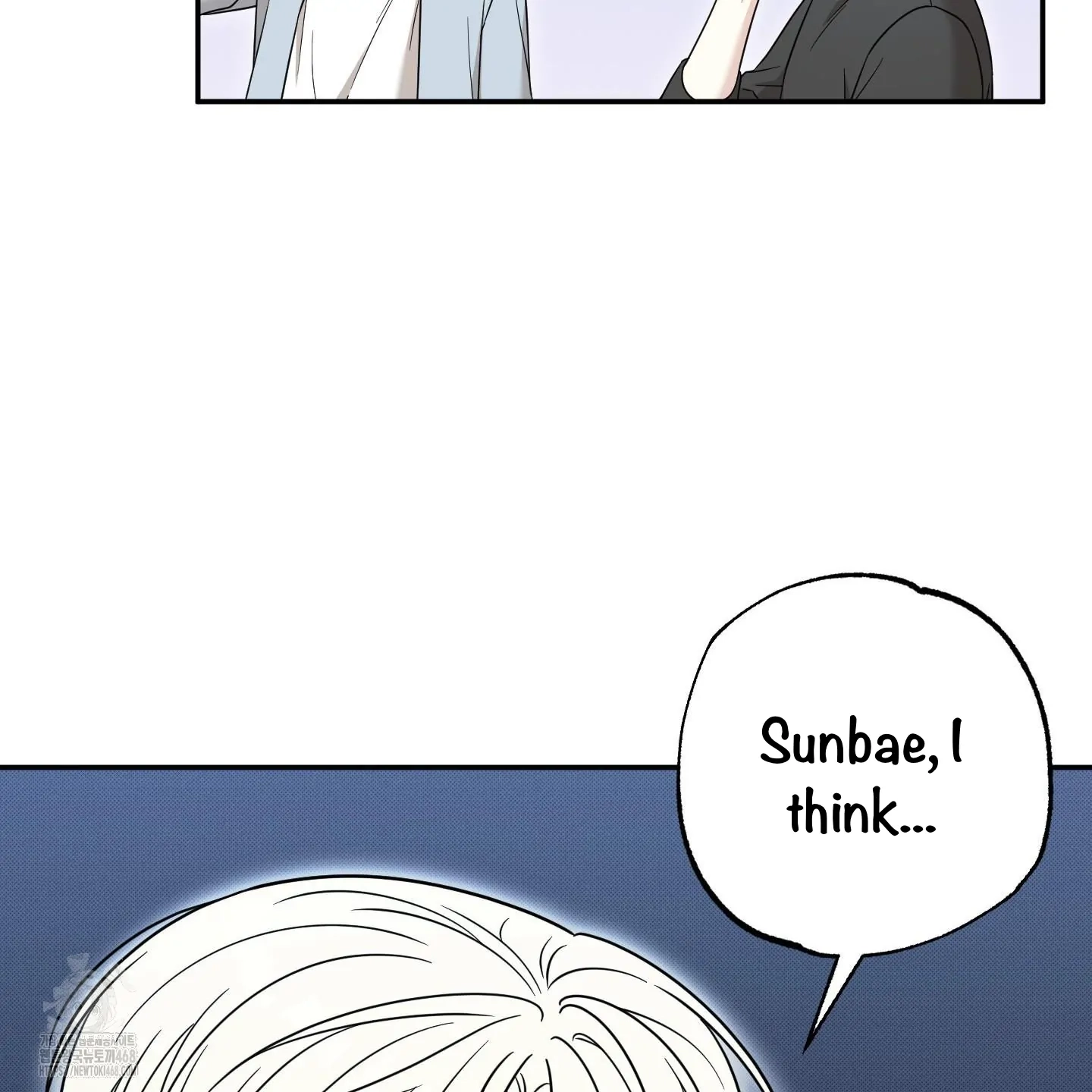 The Purrfect Match Chapter 10 page 53 - 