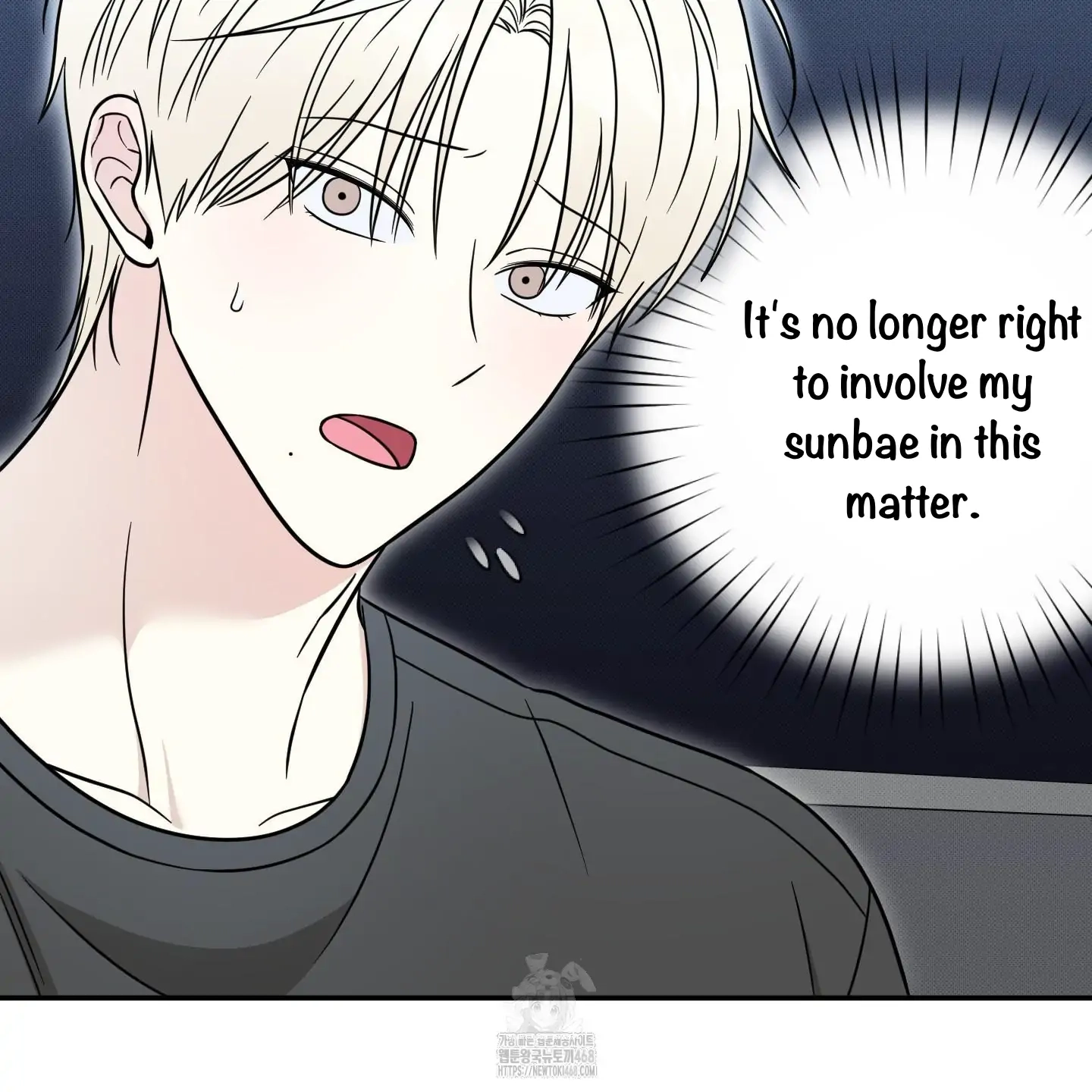 The Purrfect Match Chapter 10 page 54 - 