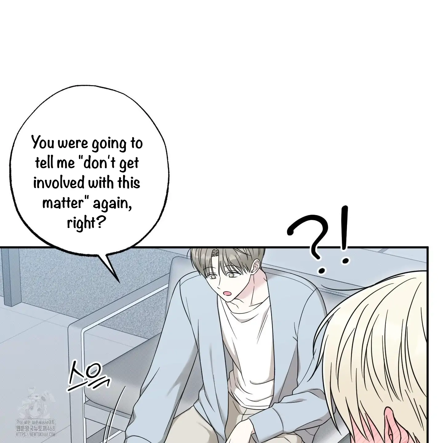 The Purrfect Match Chapter 10 page 55 - 