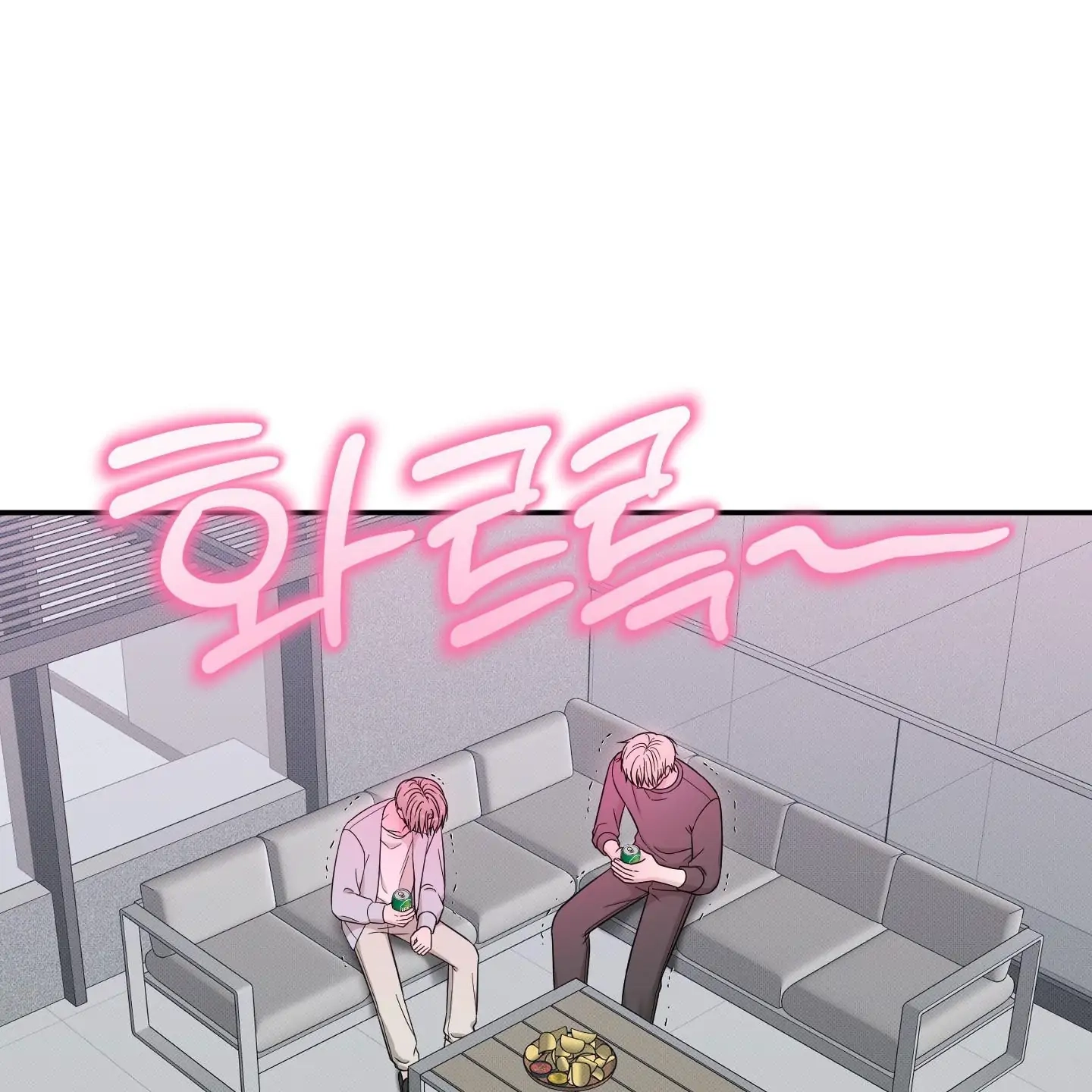 The Purrfect Match Chapter 10 page 65 - 